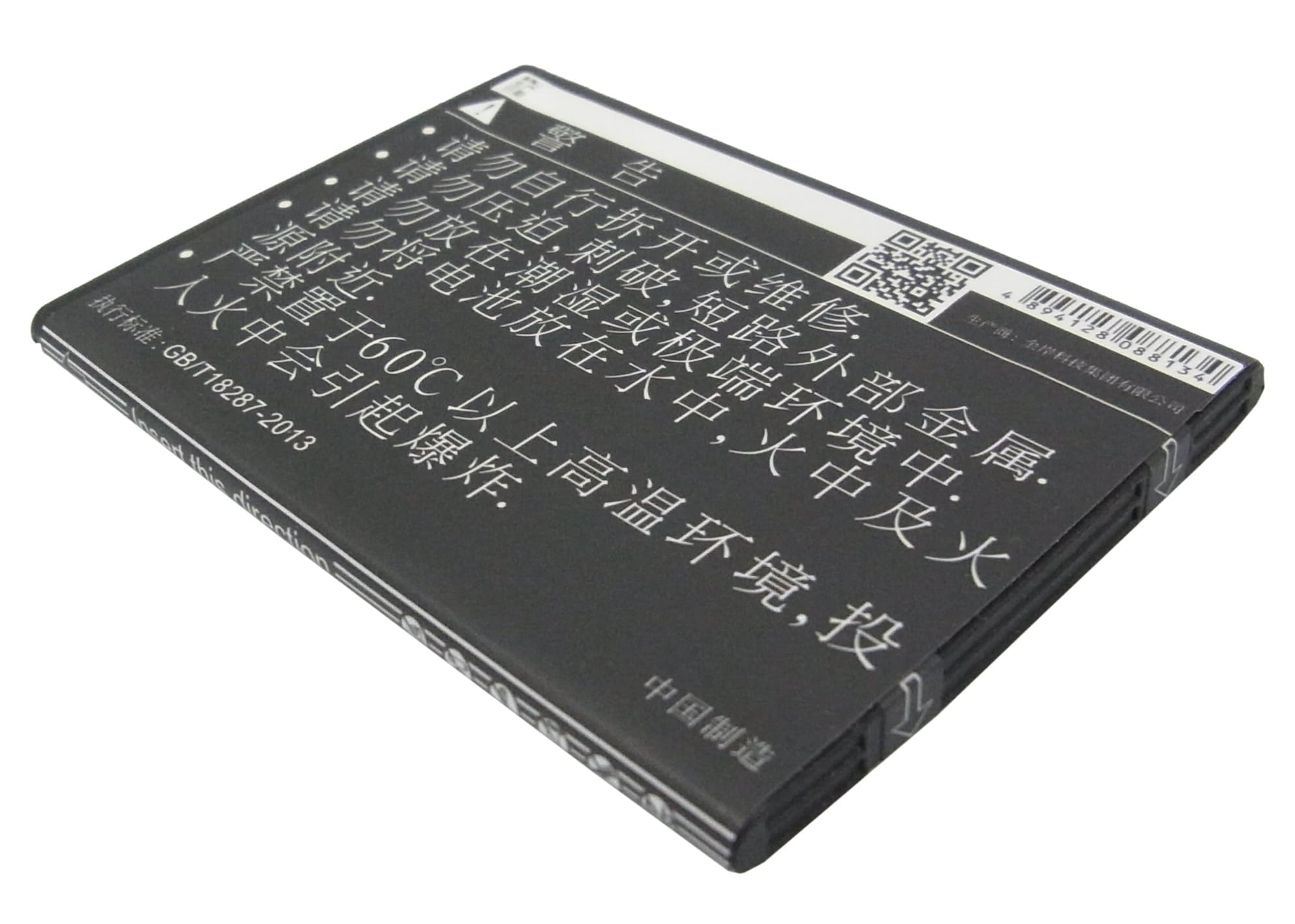 Batteri til mobiltelefon, smarttelefon for BBK Vivo 15T, Vivo Y13, Vivo Y613 m.fl.
