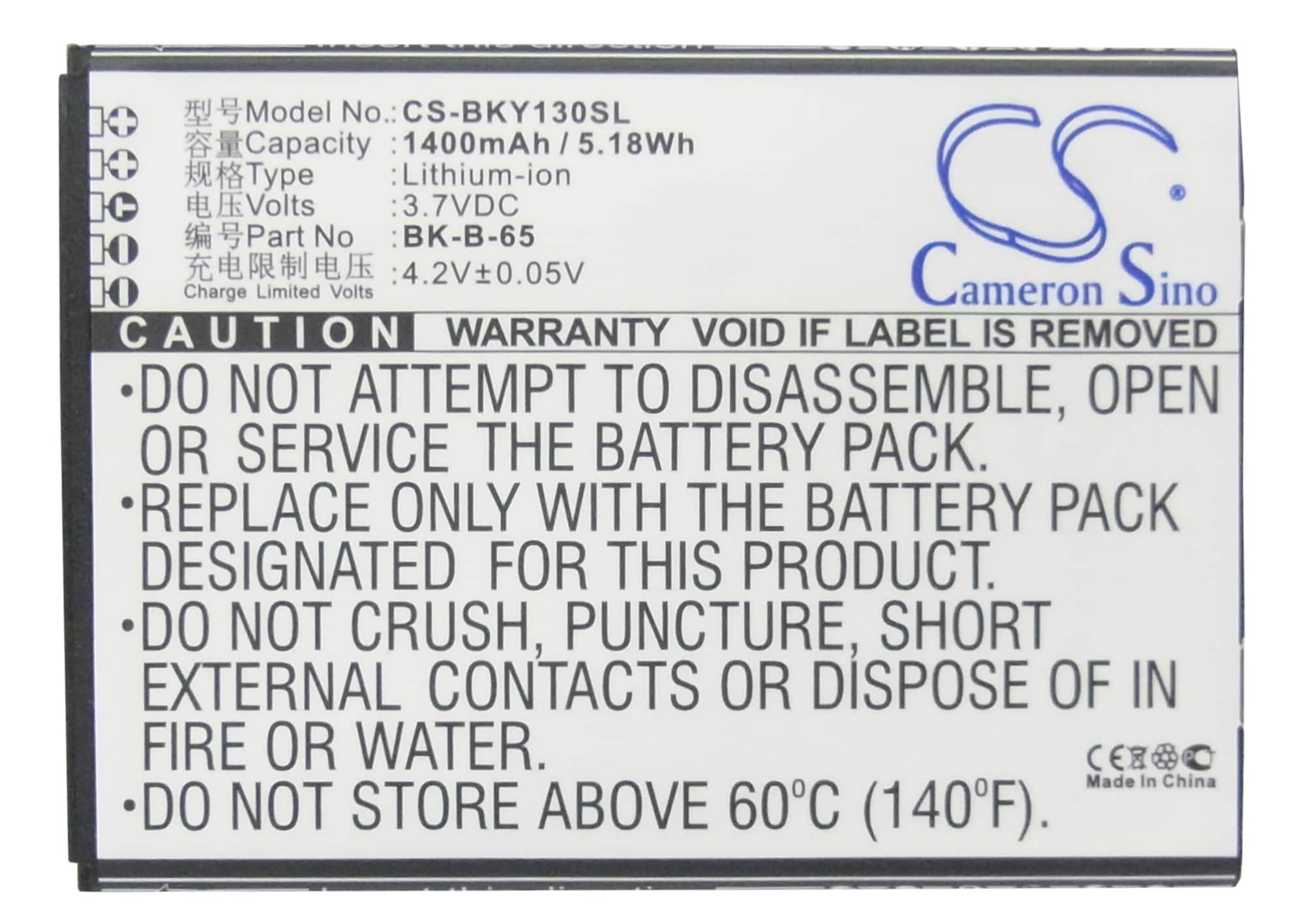Batteri til mobiltelefon, smarttelefon for BBK Vivo 15T, Vivo Y13, Vivo Y613 m.fl.