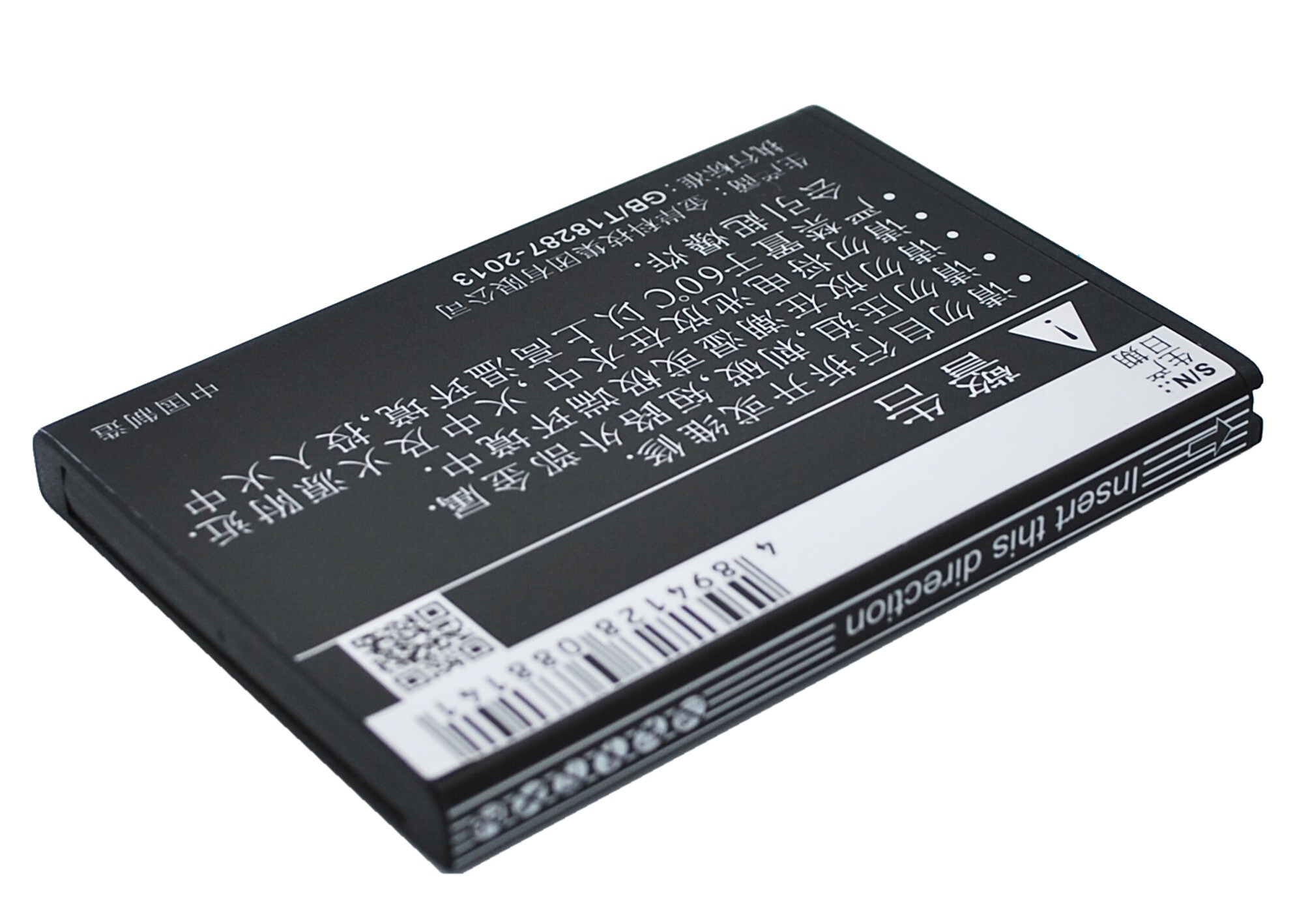 Batteri til mobiltelefon, smarttelefon for GIONEE V182
