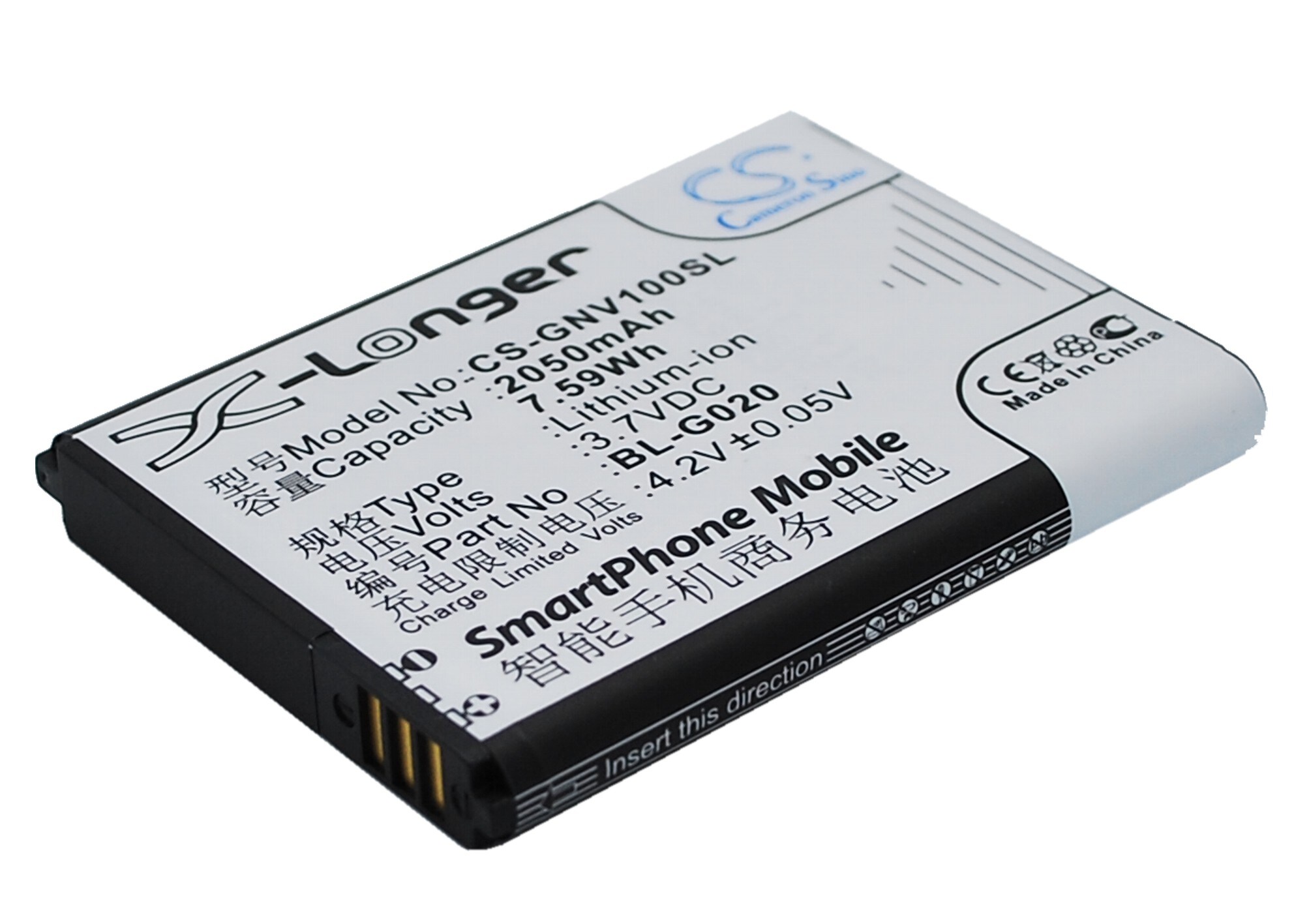Batteri til mobiltelefon, smarttelefon for GIONEE A326, A809, GN787 m.fl.