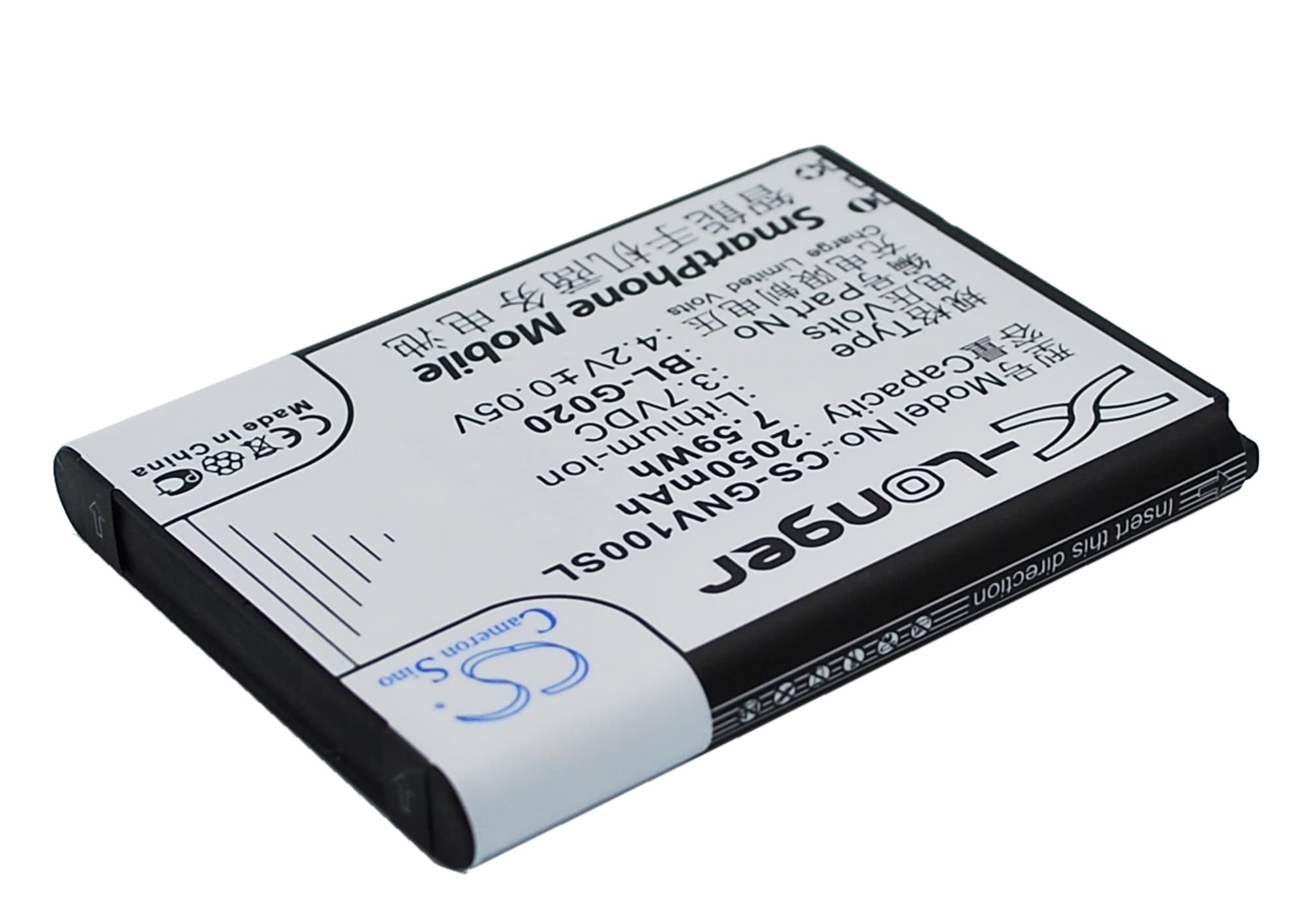 Batteri til mobiltelefon, smarttelefon for GIONEE A326, A809, GN787 m.fl.