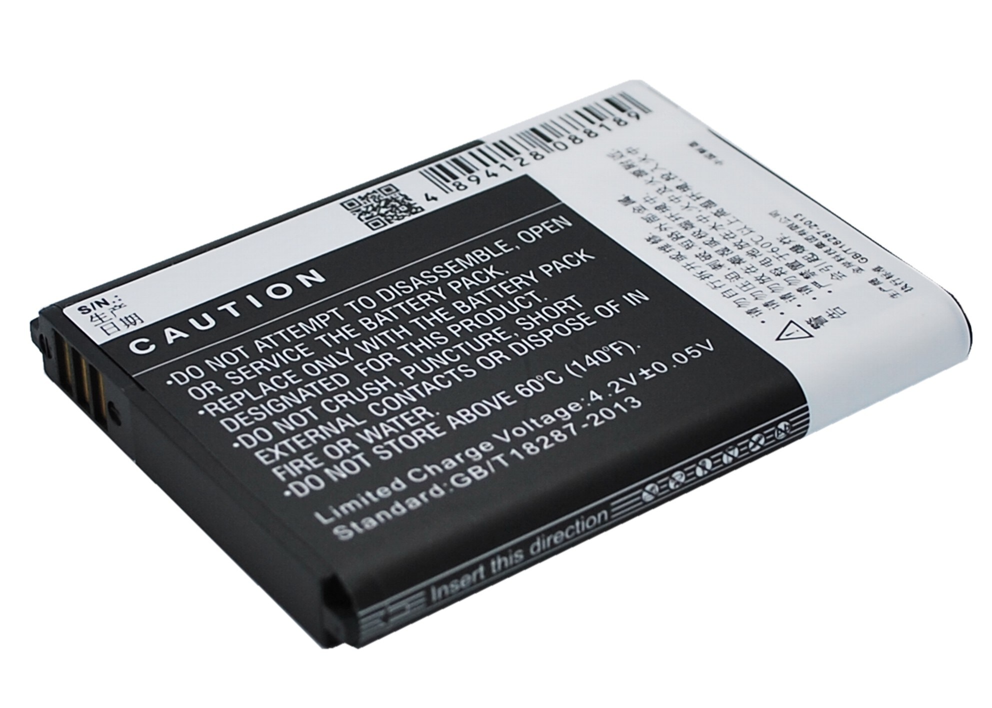 Batteri til mobiltelefon, smarttelefon for GIONEE A326, A809, GN787 m.fl.