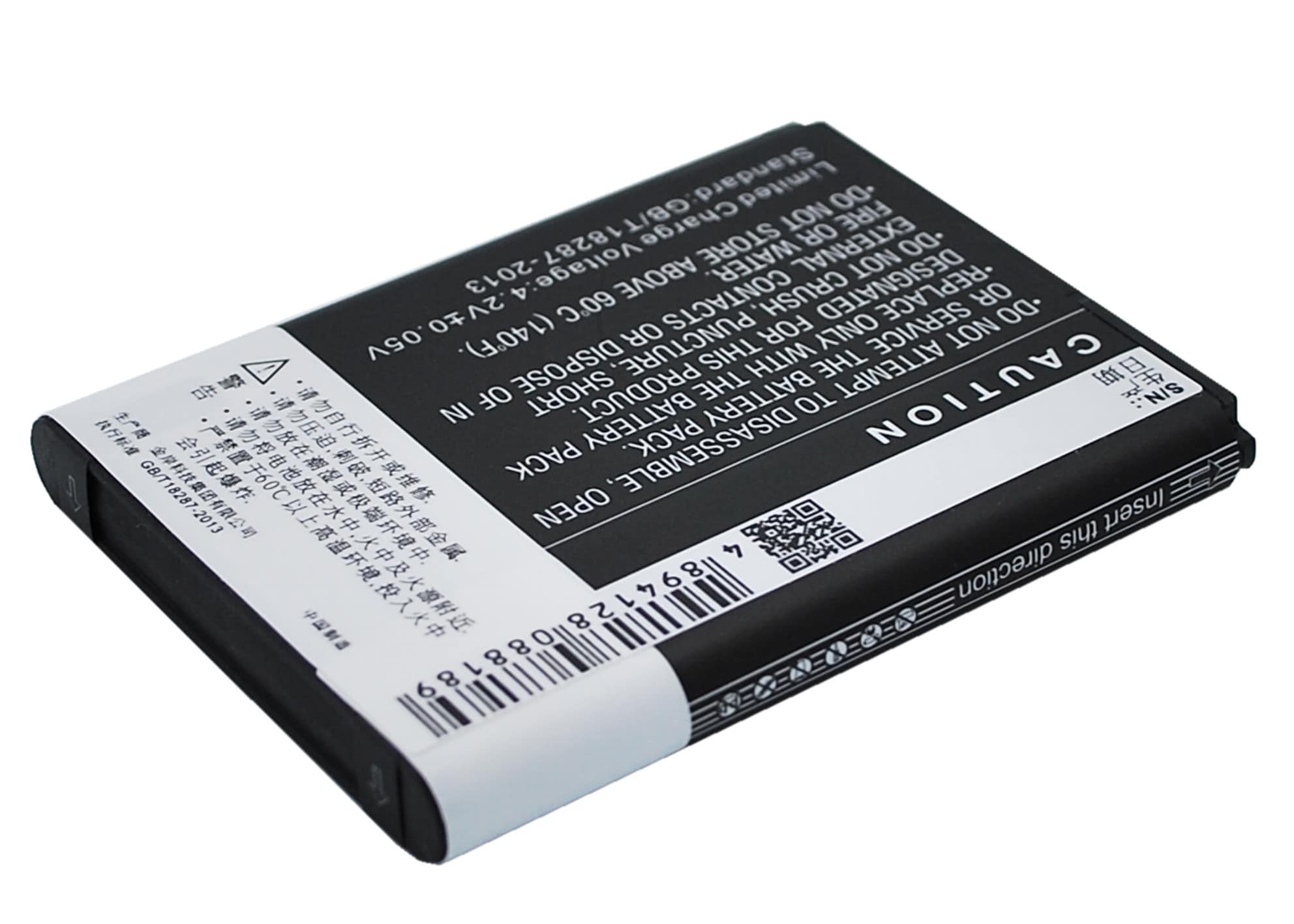 Batteri til mobiltelefon, smarttelefon for GIONEE A326, A809, GN787 m.fl.