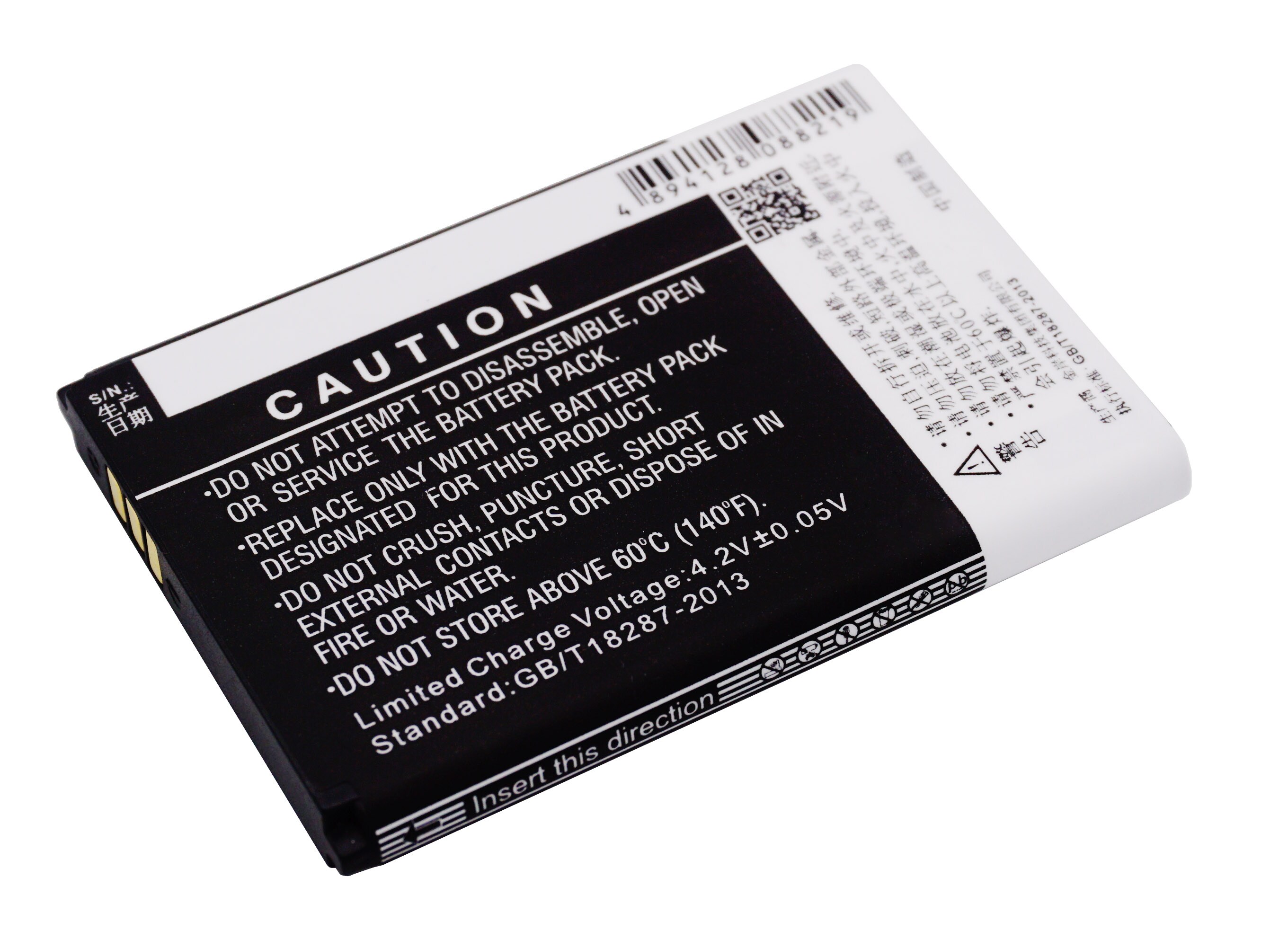 Batteri til mobiltelefon, smarttelefon for Hisense T81, HS-T81
