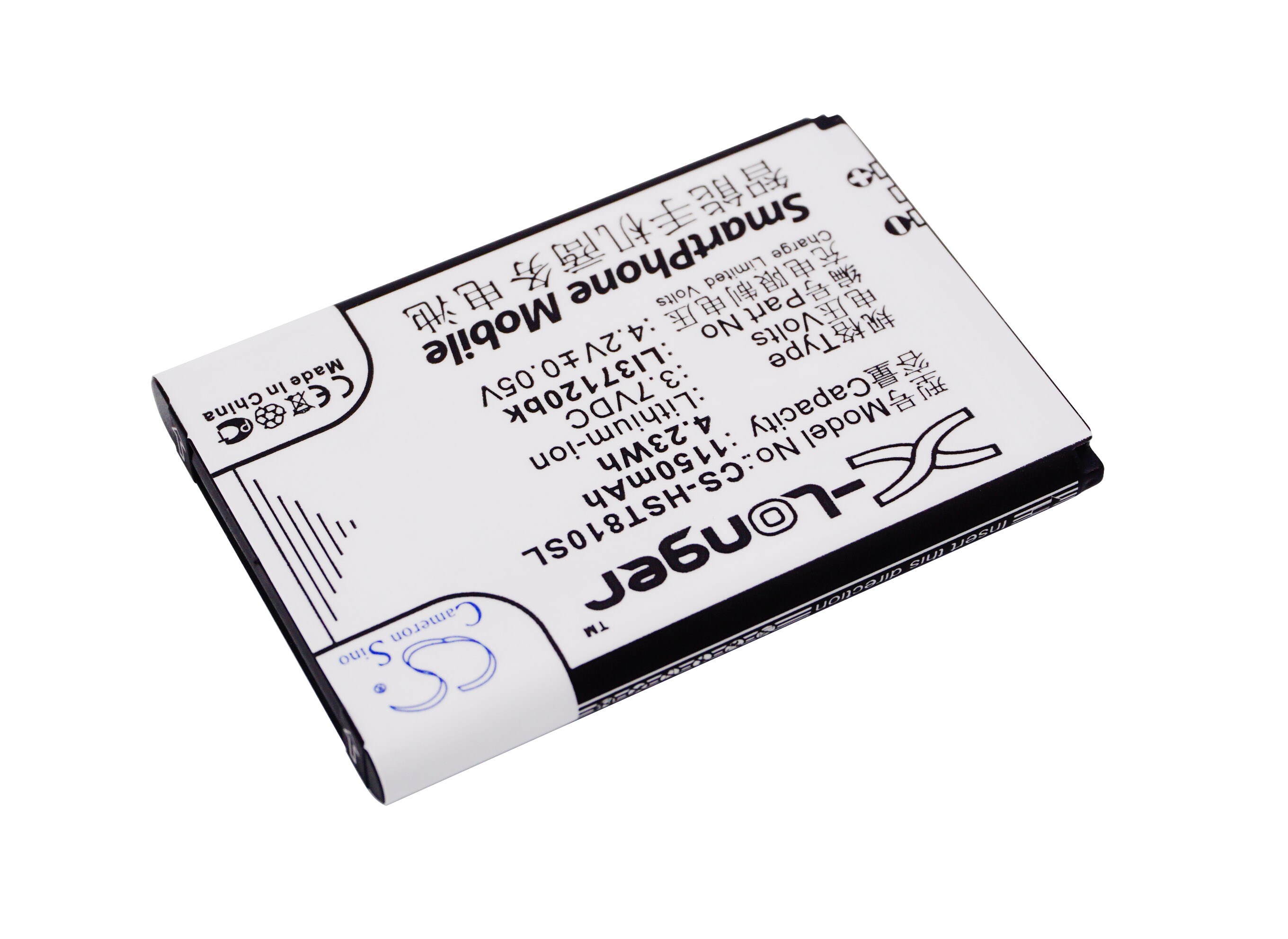 Batteri til mobiltelefon, smarttelefon for Hisense T81, HS-T81