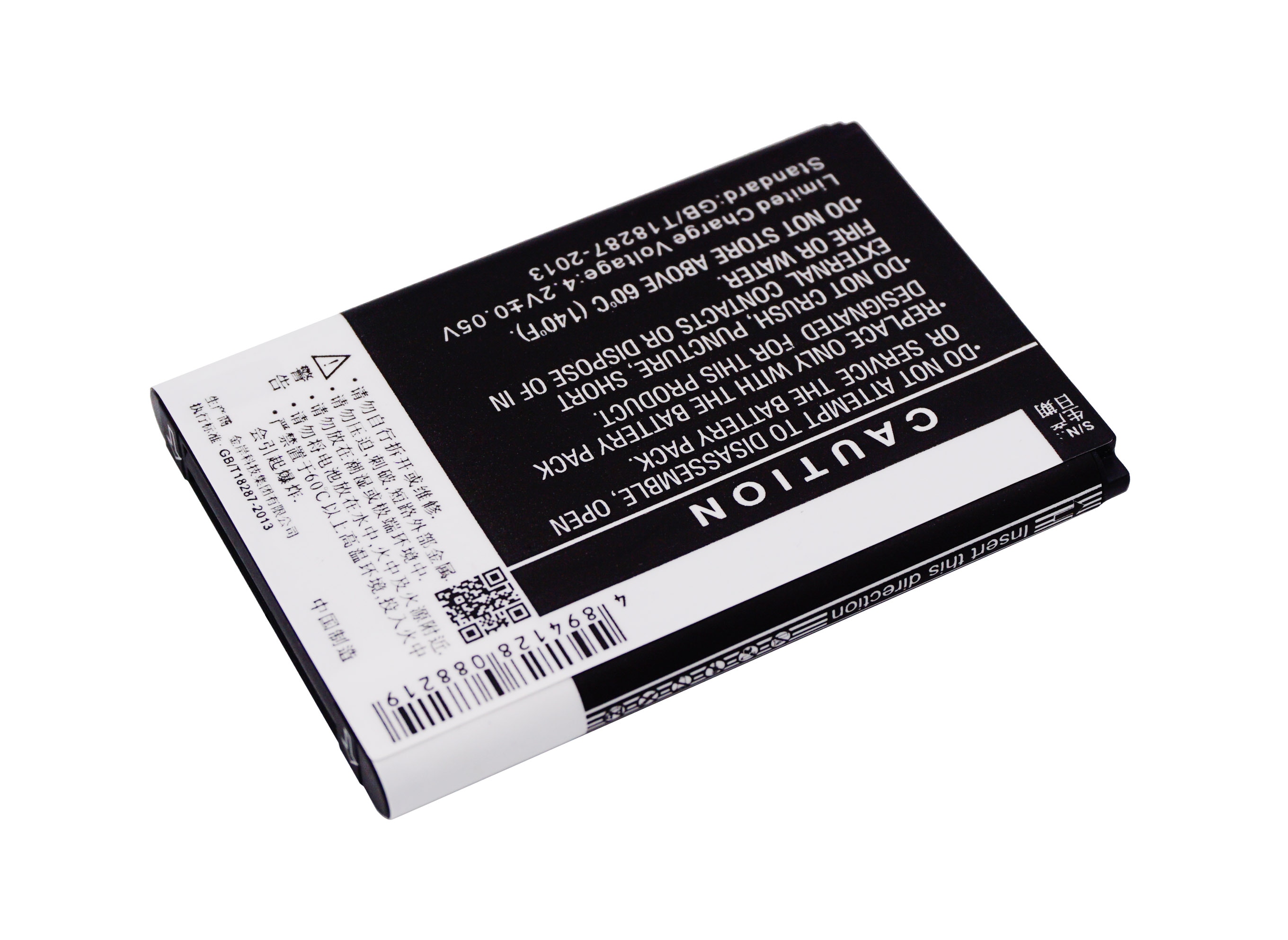 Batteri til mobiltelefon, smarttelefon for Hisense T81, HS-T81