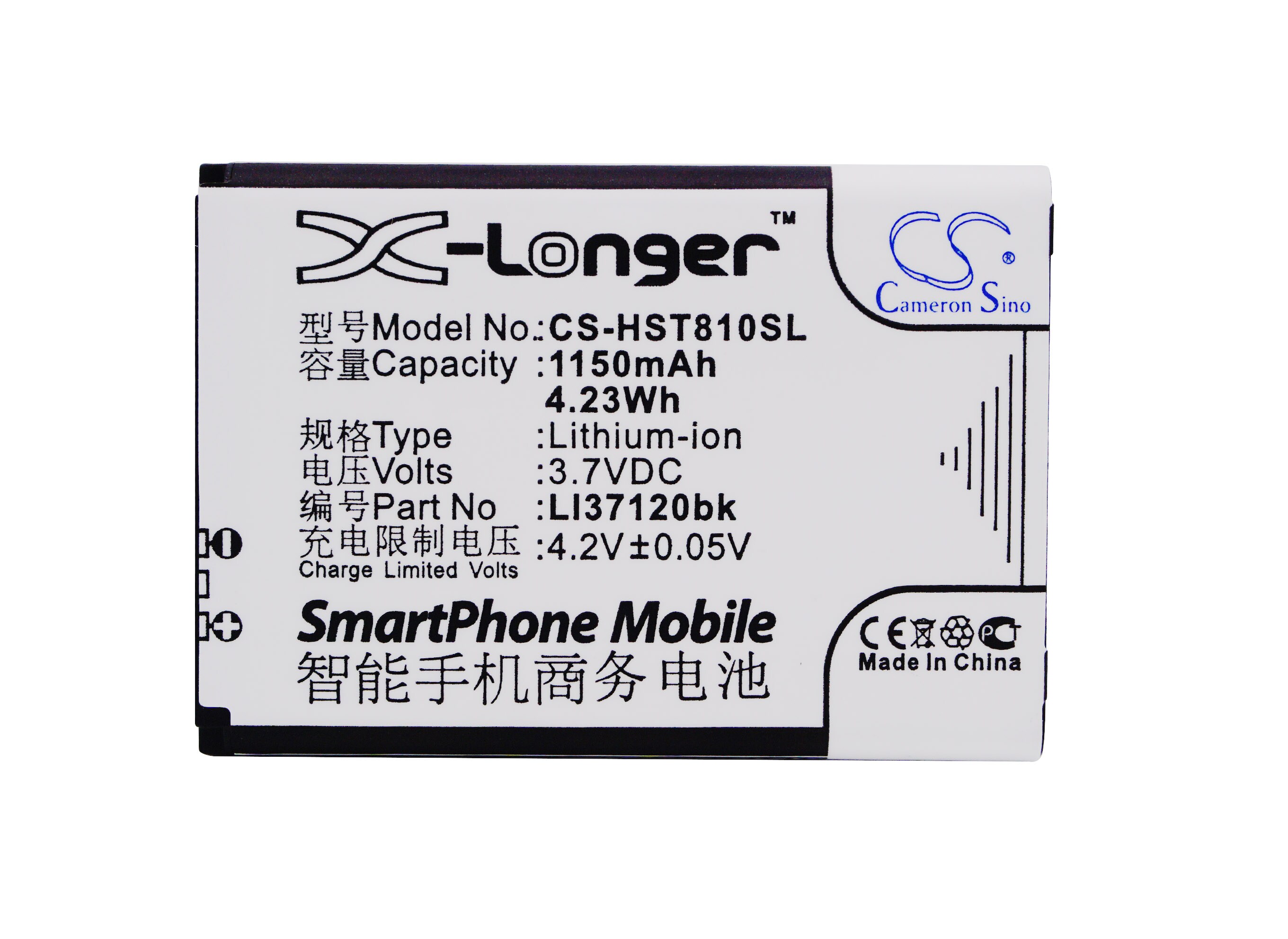 Batteri til mobiltelefon, smarttelefon for Hisense T81, HS-T81