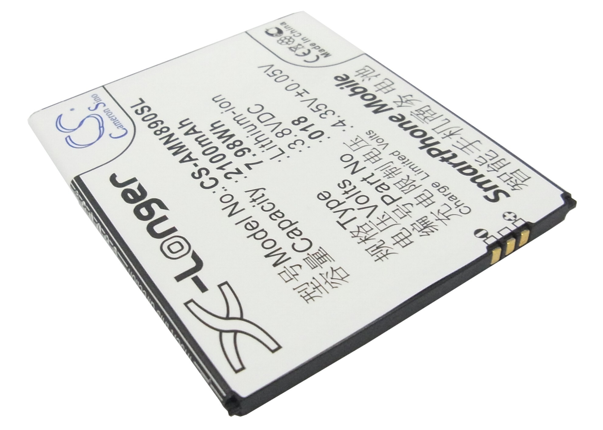 Batteri til mobiltelefon, smarttelefon for AMOI N890, A920w