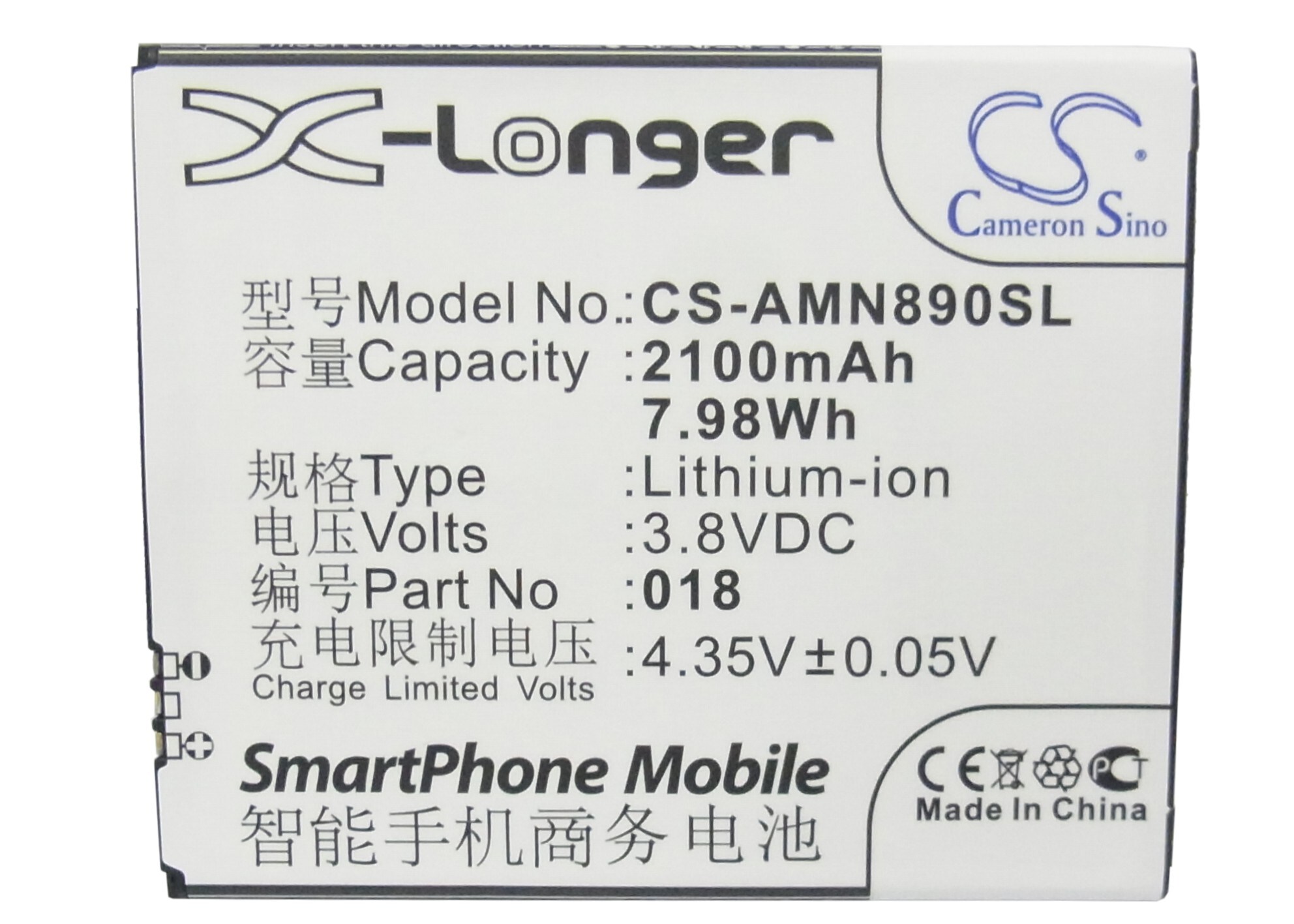 Batteri til mobiltelefon, smarttelefon for AMOI N890, A920w