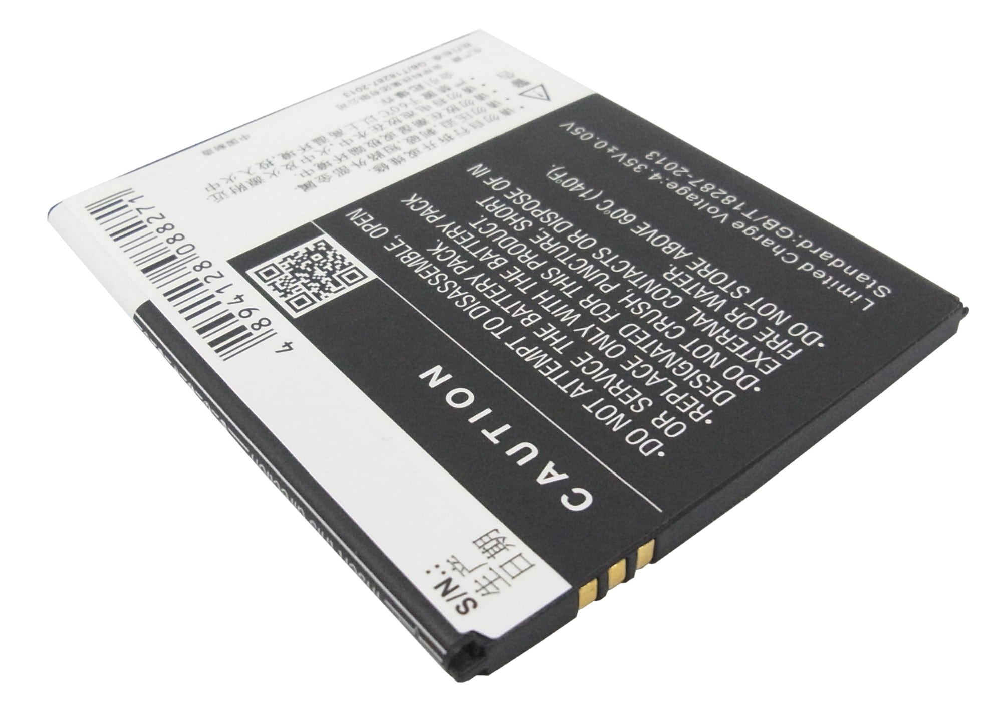 Batteri til mobiltelefon, smarttelefon for AMOI N890, A920w