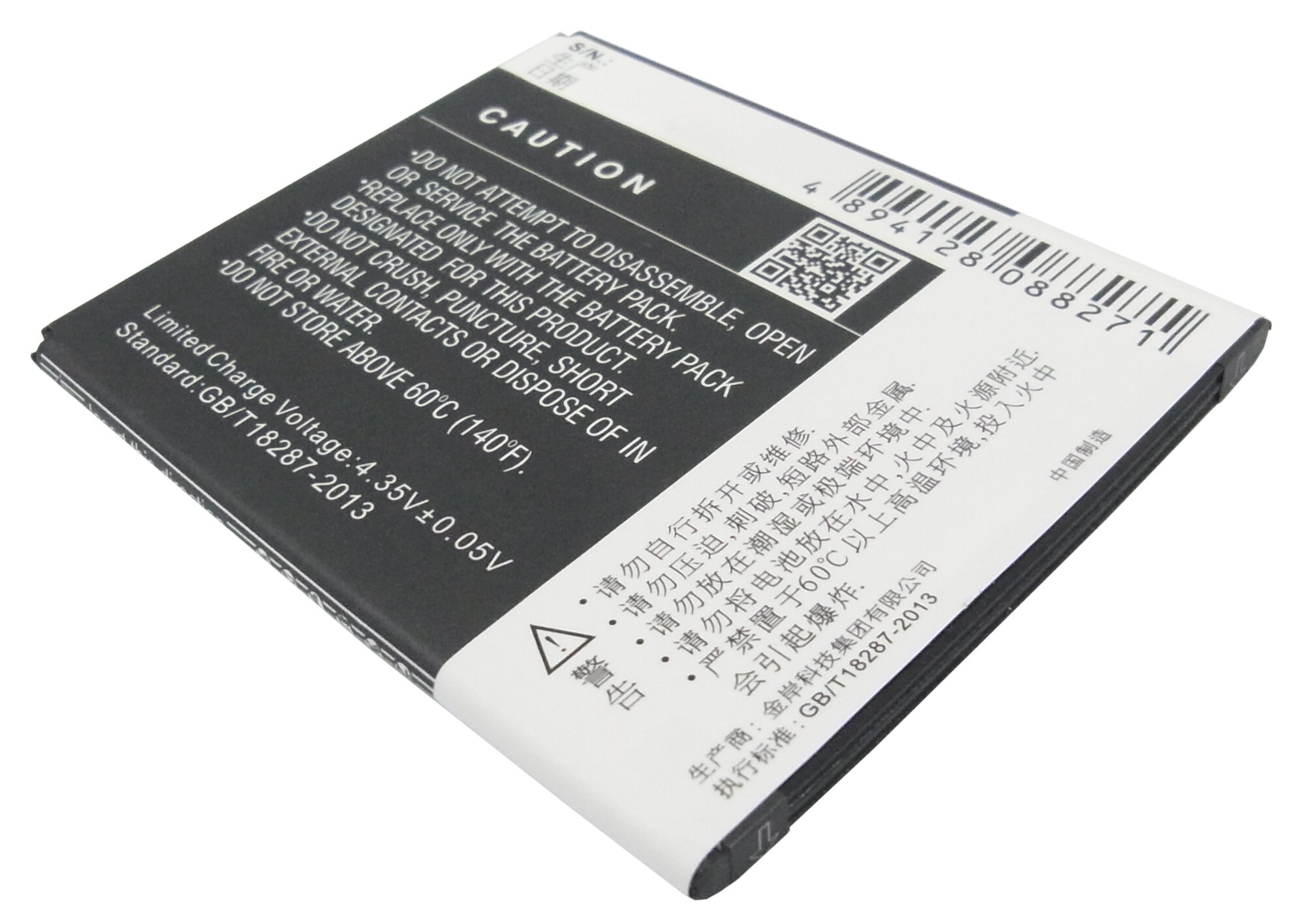 Batteri til mobiltelefon, smarttelefon for AMOI N890, A920w