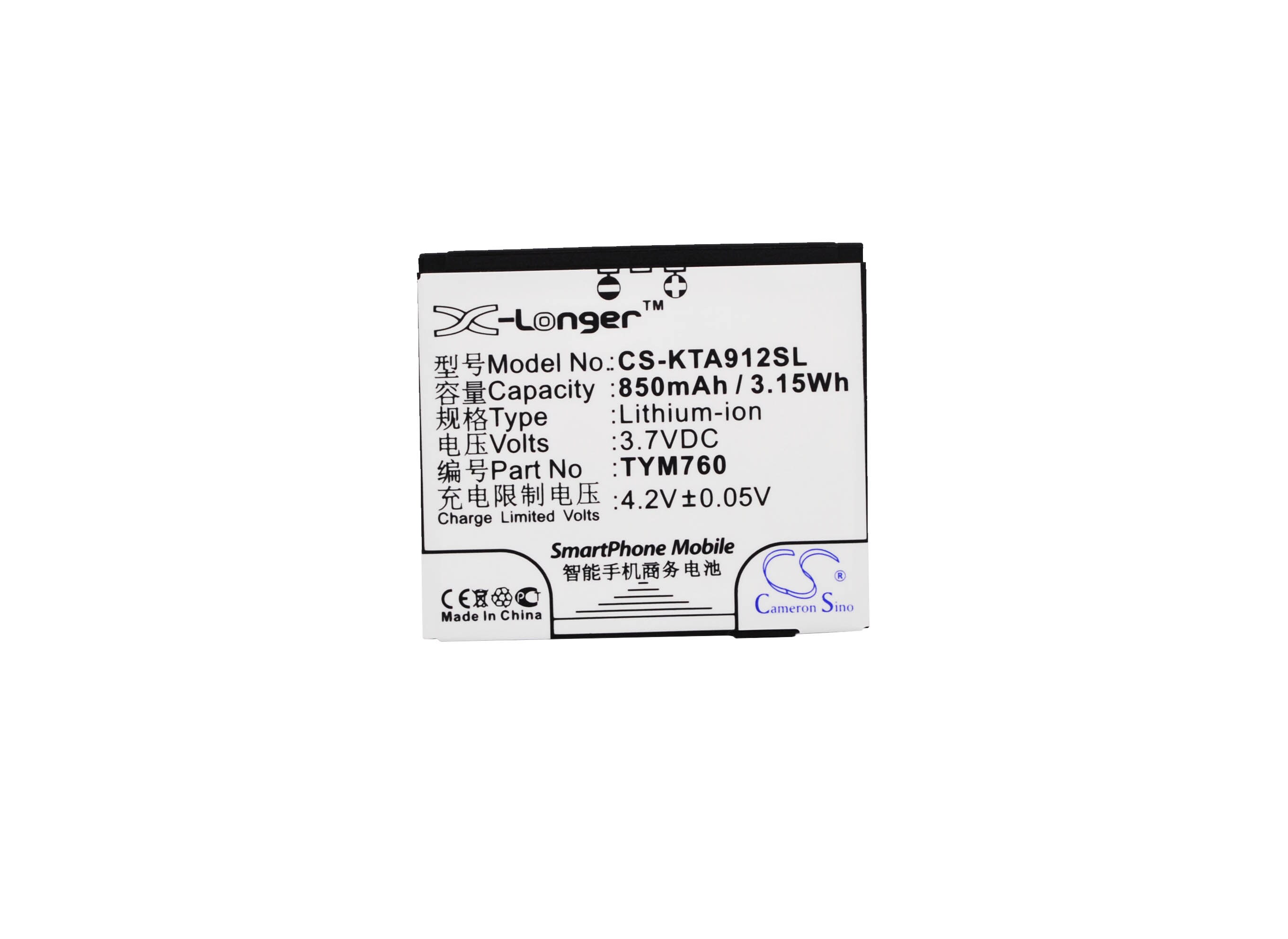 Batteri til mobiltelefon, smarttelefon for K-Touch V818, A912, A915 m.fl.