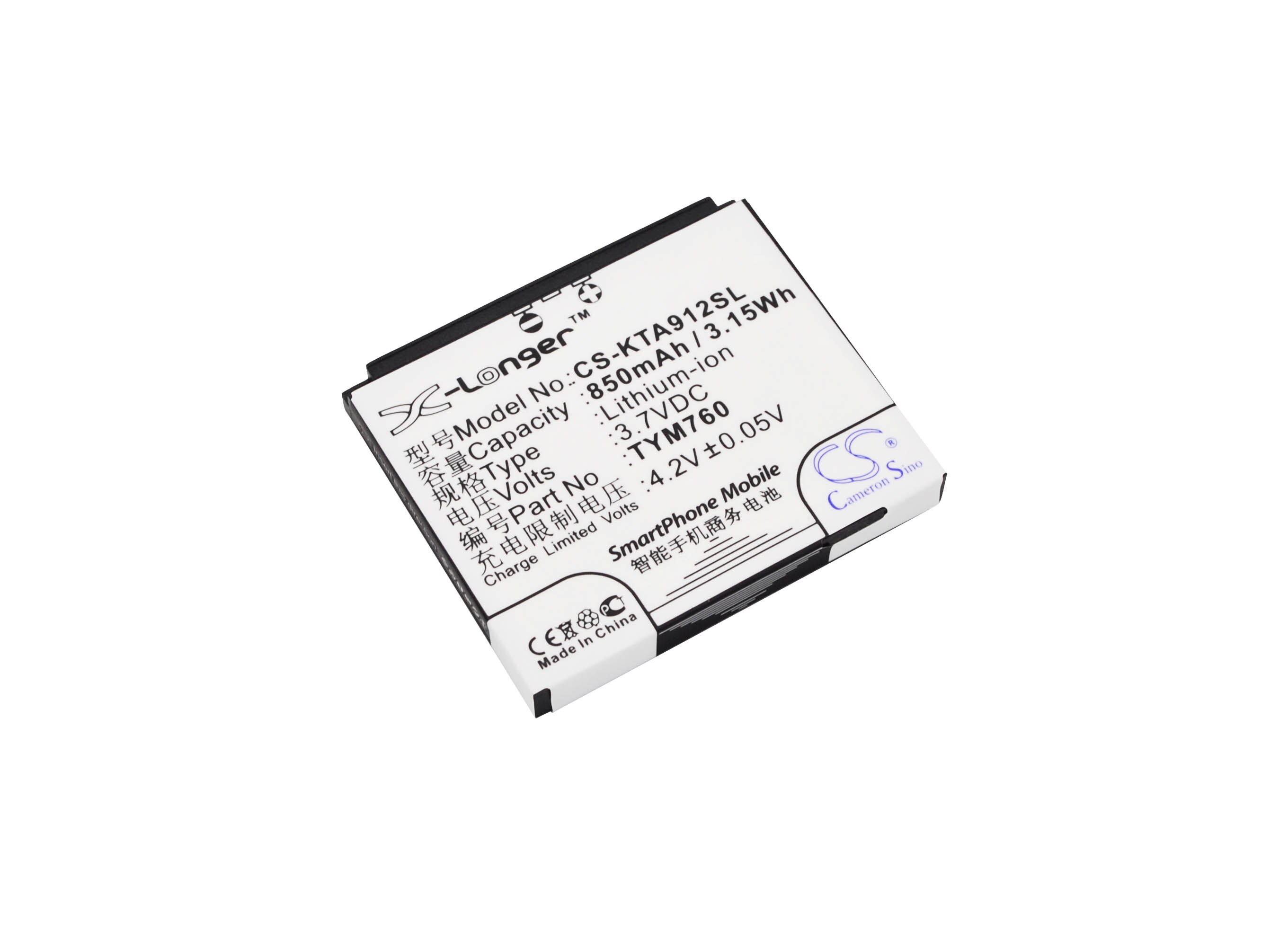 Batteri til mobiltelefon, smarttelefon for K-Touch V818, A912, A915 m.fl.