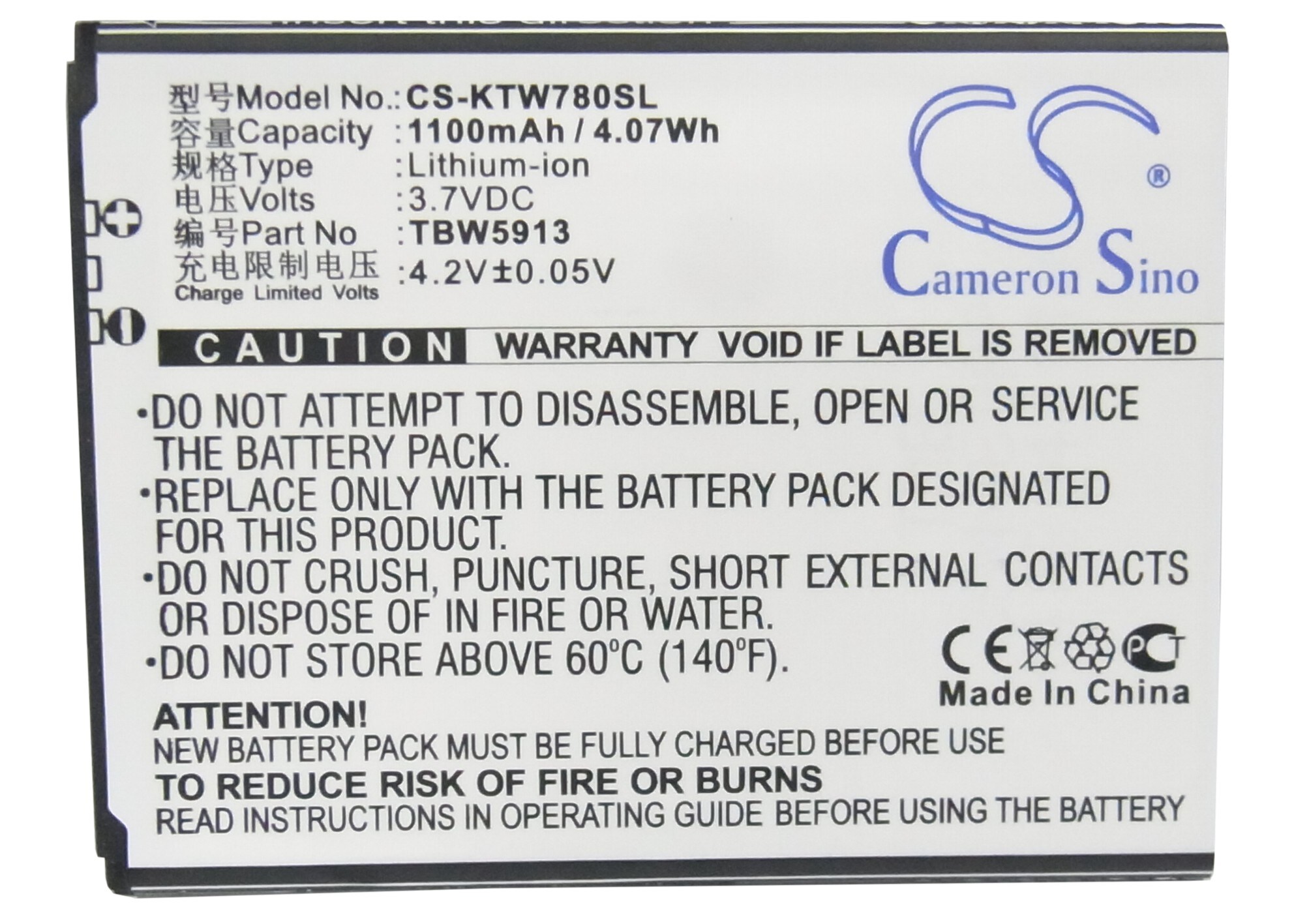 Batteri til mobiltelefon, smarttelefon for Archos 35 Titanum