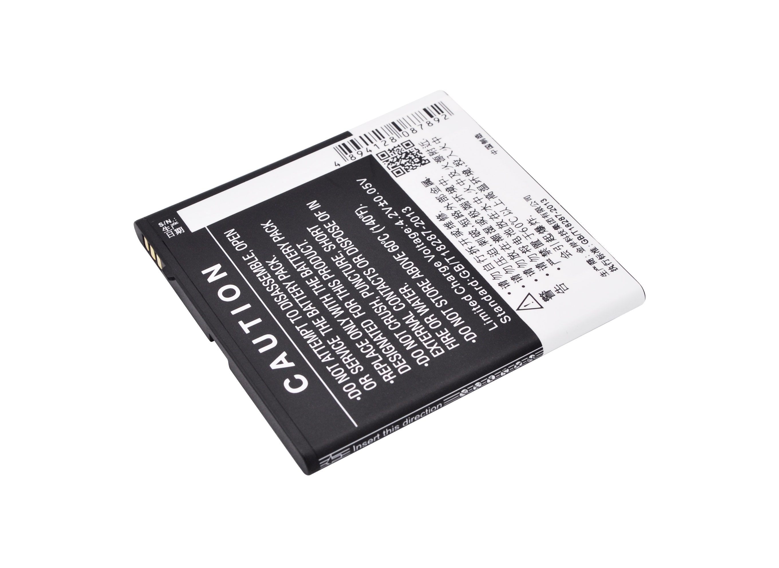 Batteri til mobiltelefon, smarttelefon for K-Touch U7