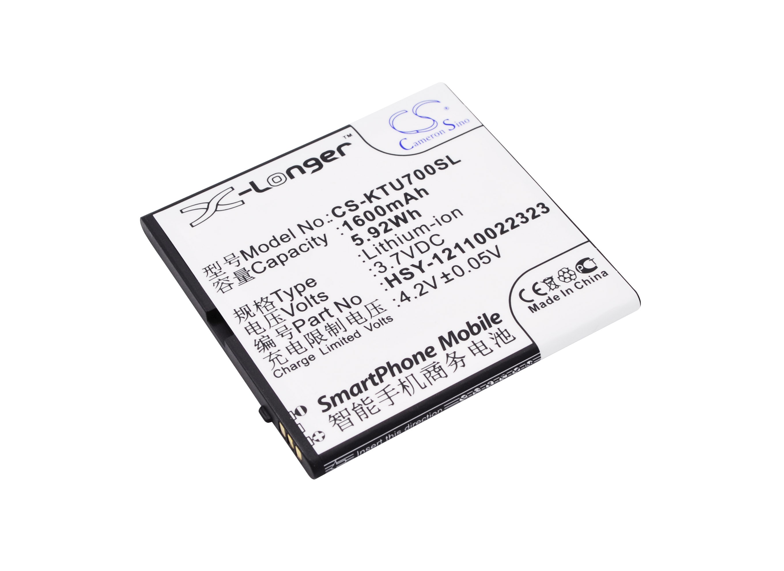 Batteri til mobiltelefon, smarttelefon for K-Touch U7