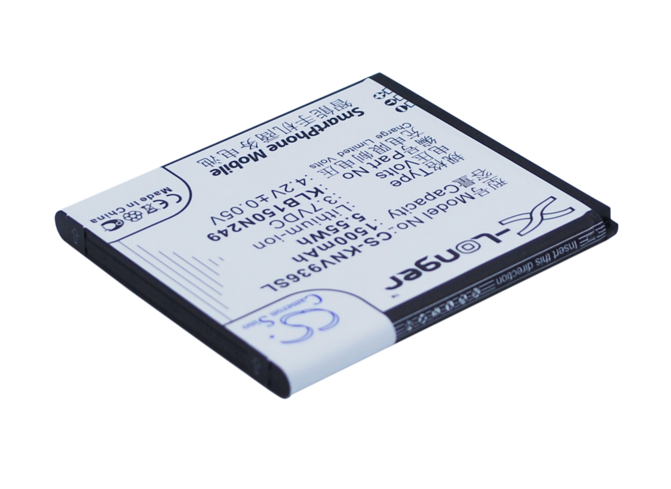 Batteri til mobiltelefon, smarttelefon for KONKA E900, E830, W900 m.fl.
