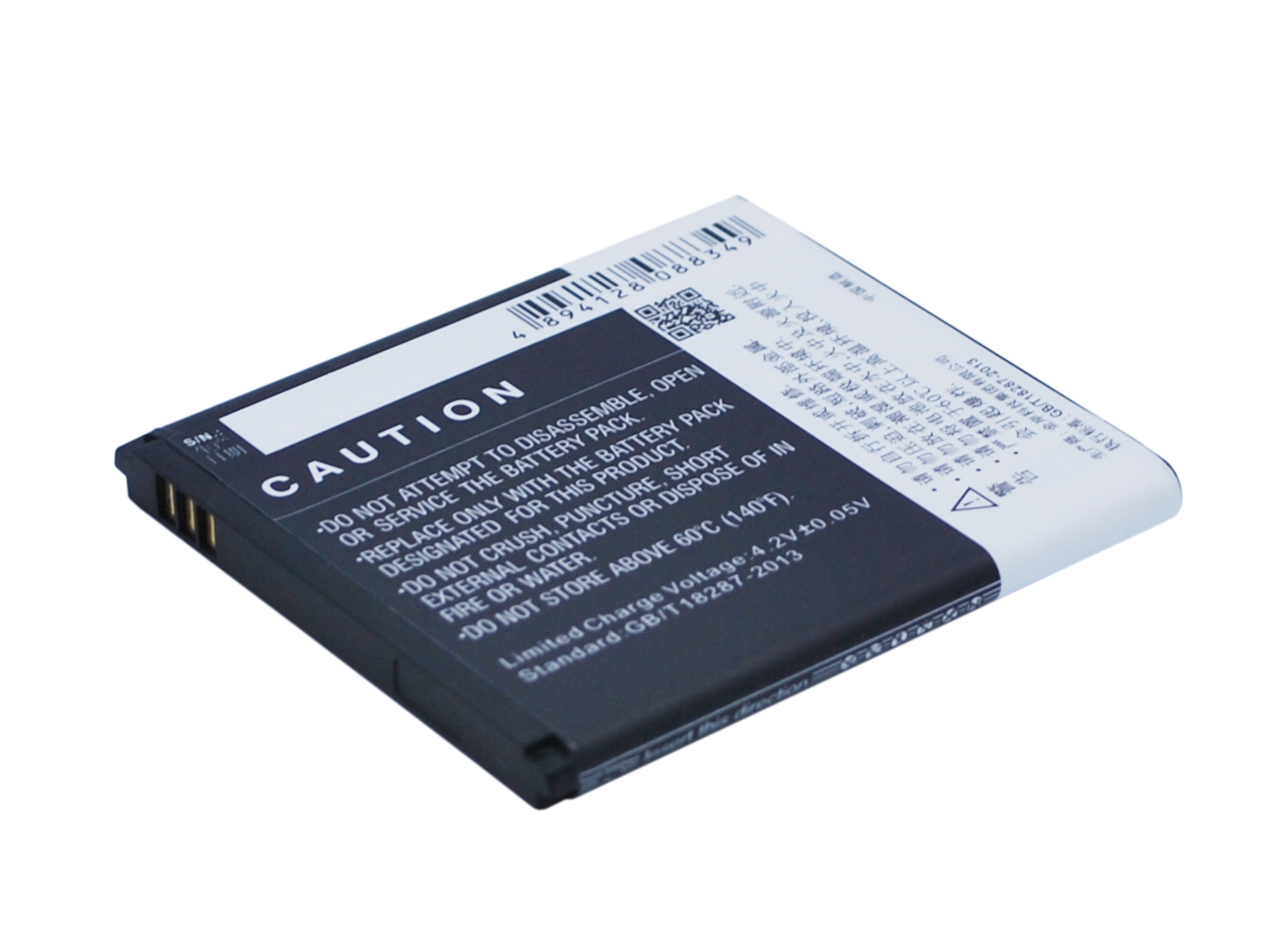 Batteri til mobiltelefon, smarttelefon for KONKA E900, E830, W900 m.fl.