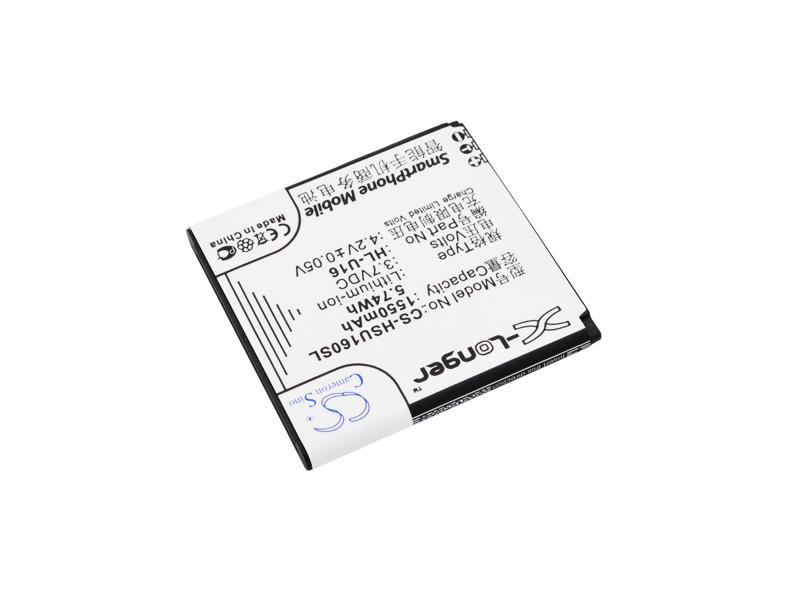 Batteri til mobiltelefon, smarttelefon for HOSIN U16