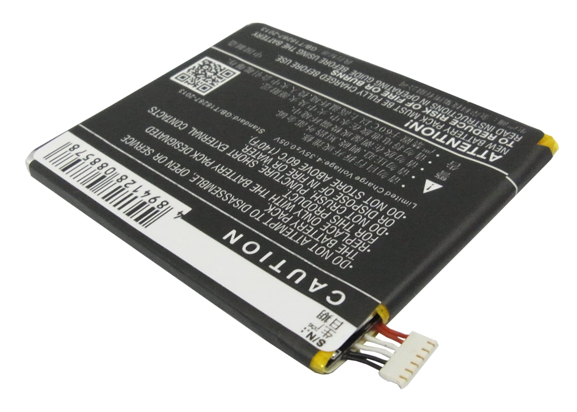 Batteri til mobiltelefon, smarttelefon for Oppo Real R819, Find Mirror, R815W m.fl.