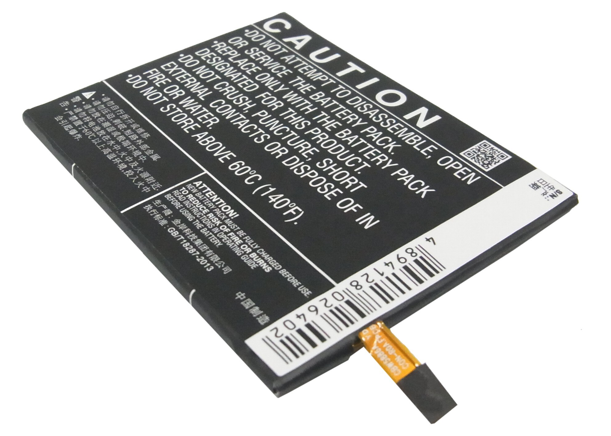 Batteri til mobiltelefon, smarttelefon for GIONEE E5, Elife E5