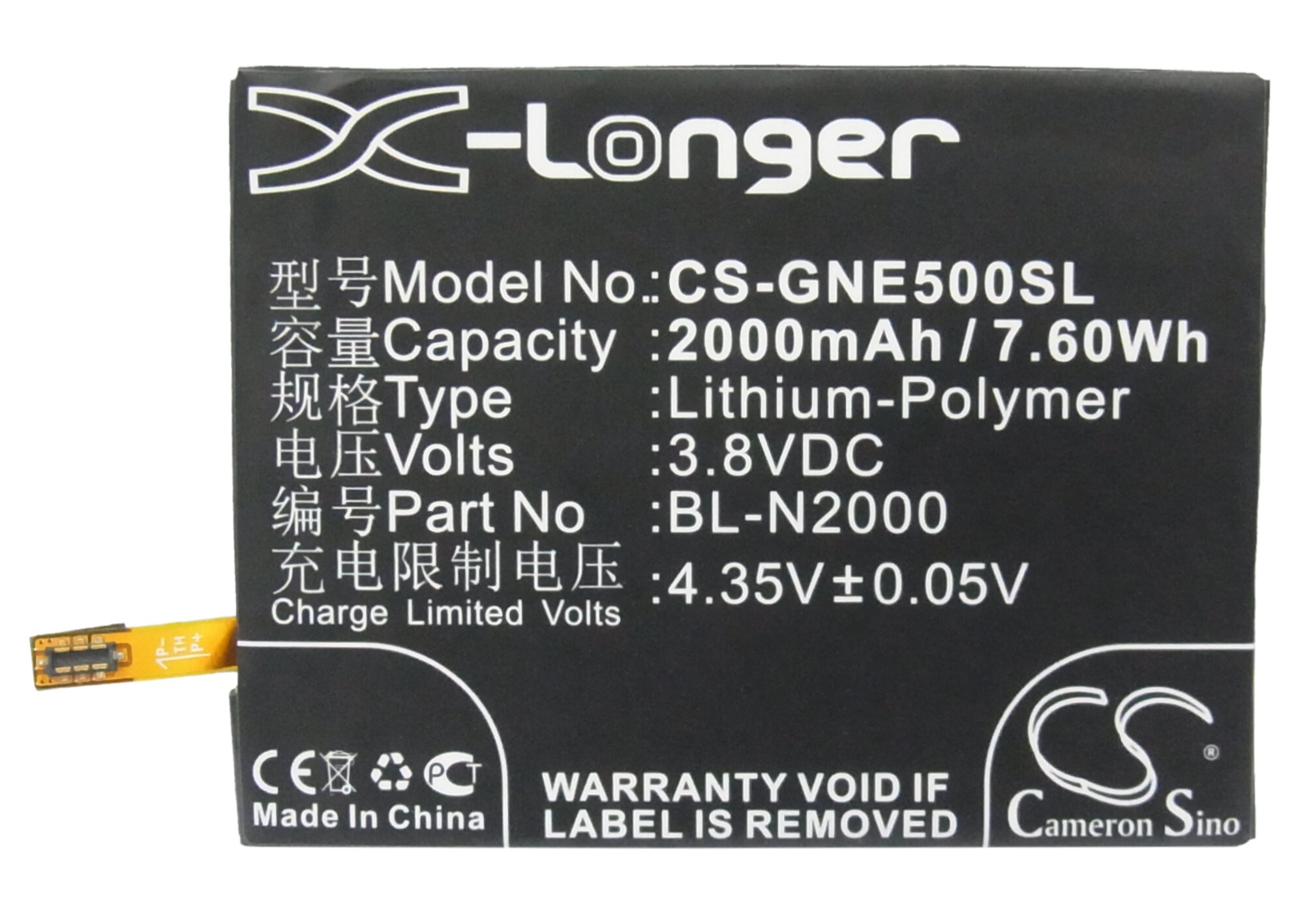 Batteri til mobiltelefon, smarttelefon for GIONEE E5, Elife E5