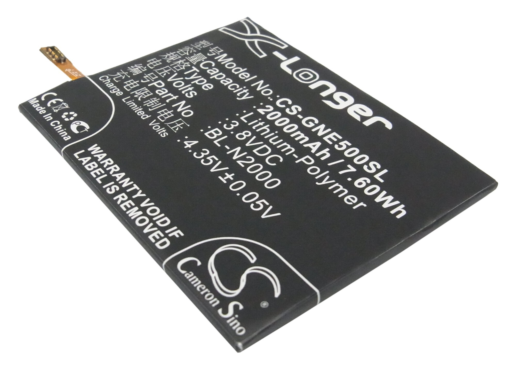 Batteri til mobiltelefon, smarttelefon for GIONEE E5, Elife E5