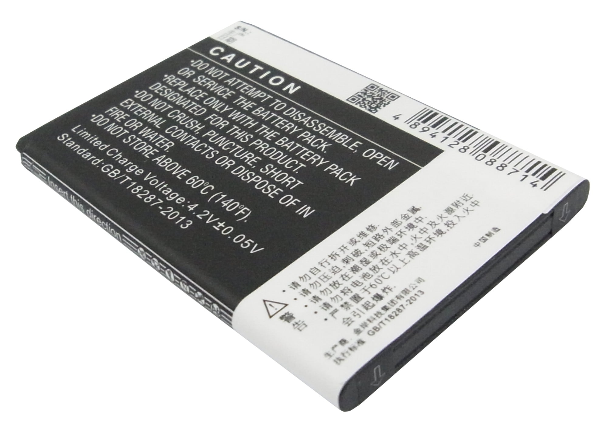 Batteri til mobiltelefon, smarttelefon for Coolpad 8809