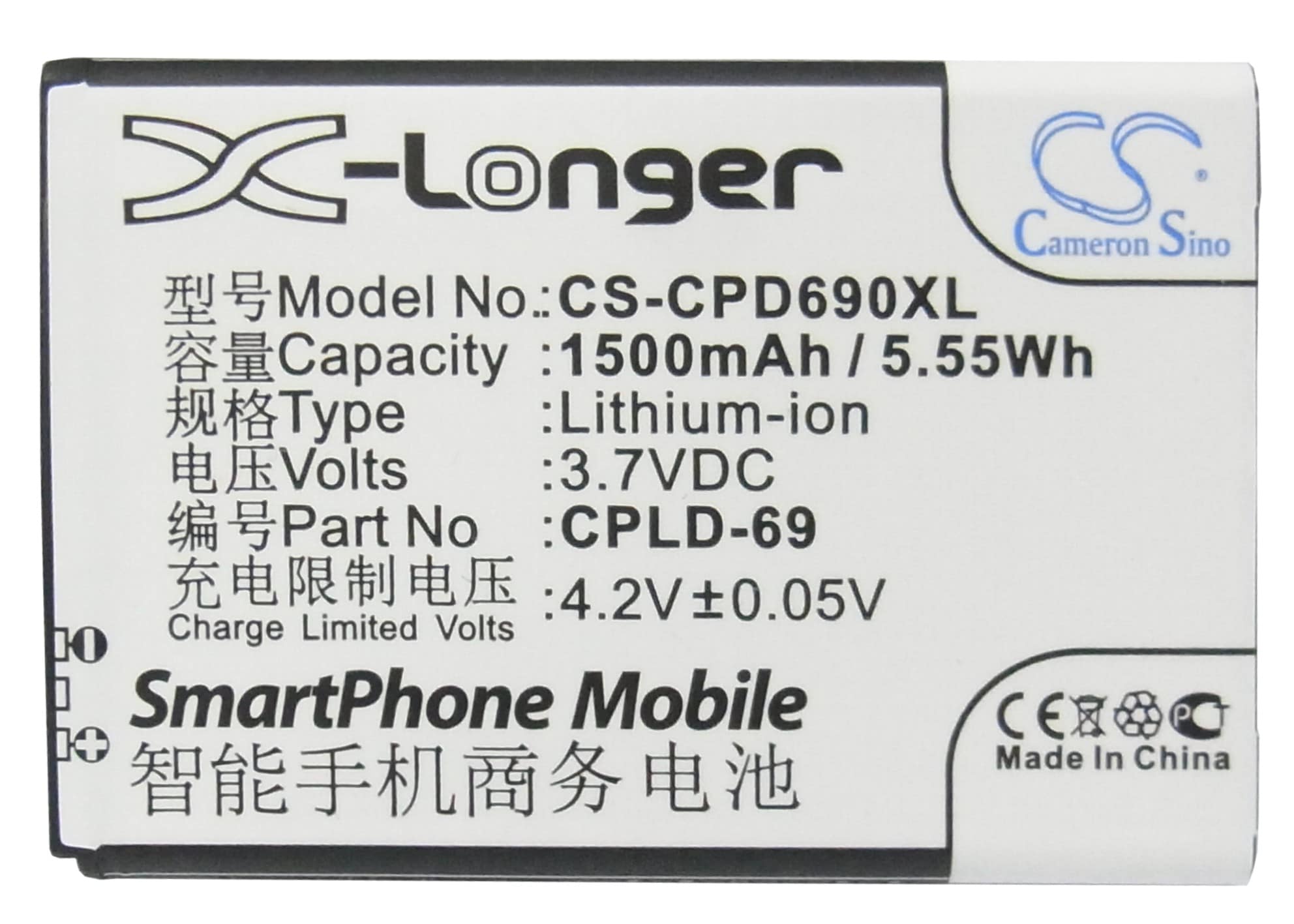Batteri til mobiltelefon, smarttelefon for Coolpad 8809