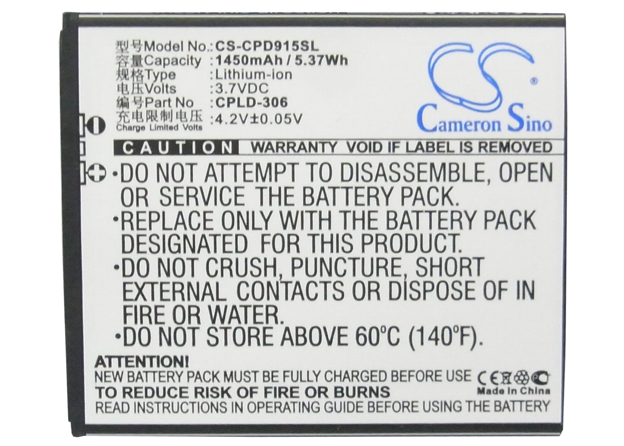 Batteri til mobiltelefon, smarttelefon for Coolpad 9150, 9150W