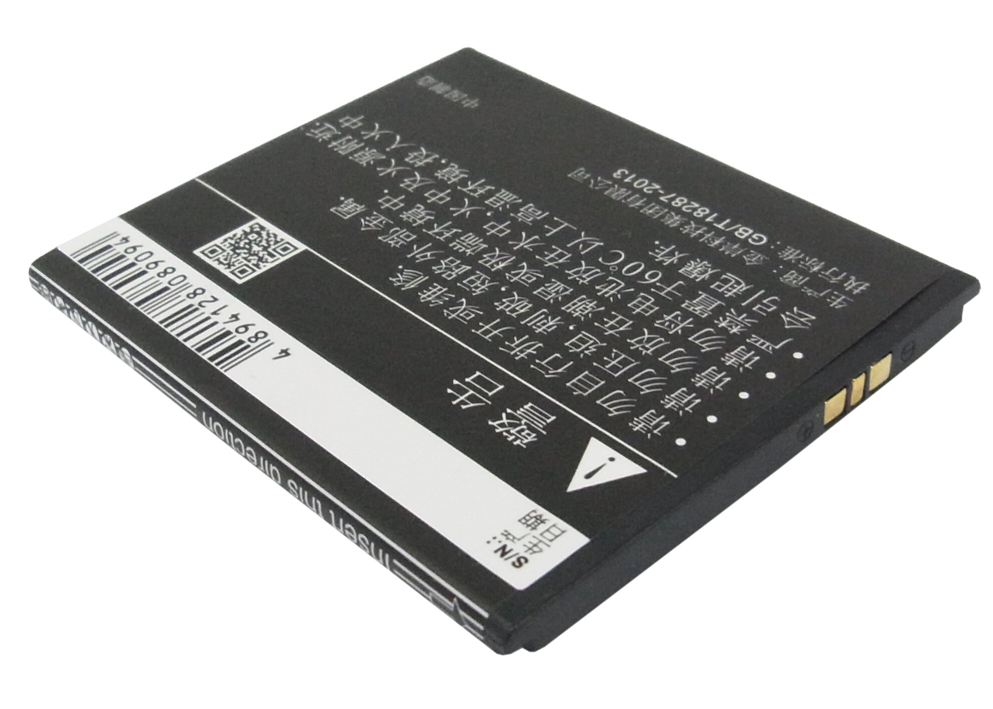 Batteri til mobiltelefon, smarttelefon for Coolpad 9150, 9150W