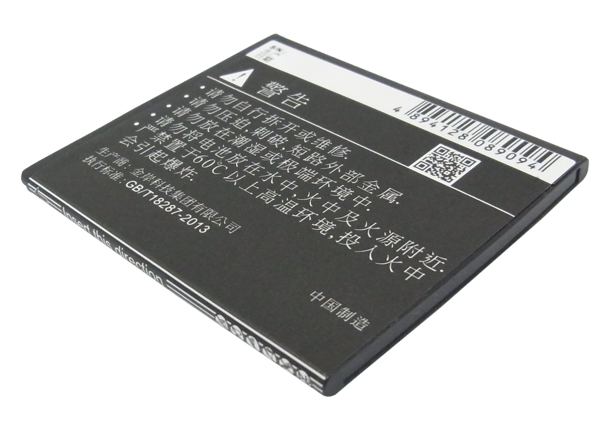 Batteri til mobiltelefon, smarttelefon for Coolpad 9150, 9150W