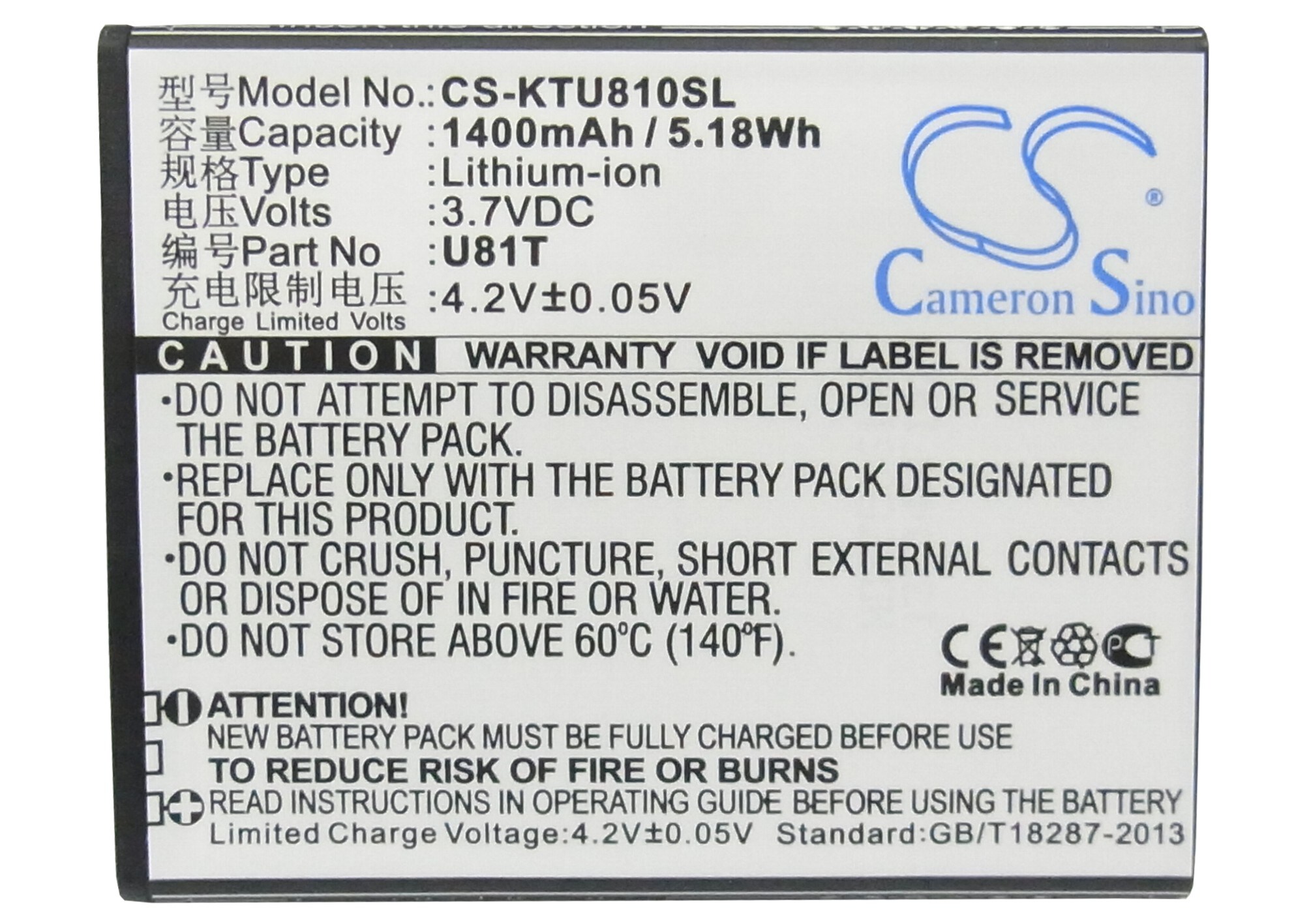 Batteri til mobiltelefon, smarttelefon for K-Touch U81T