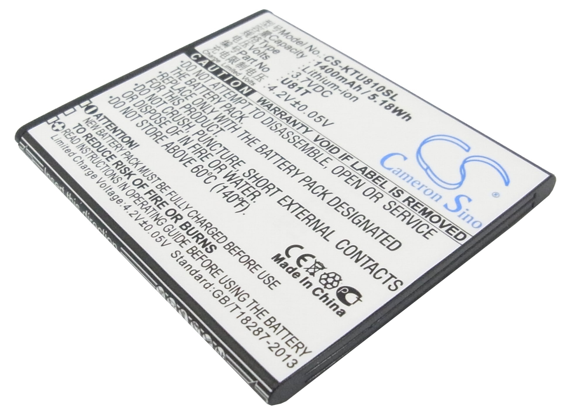 Batteri til mobiltelefon, smarttelefon for K-Touch U81T