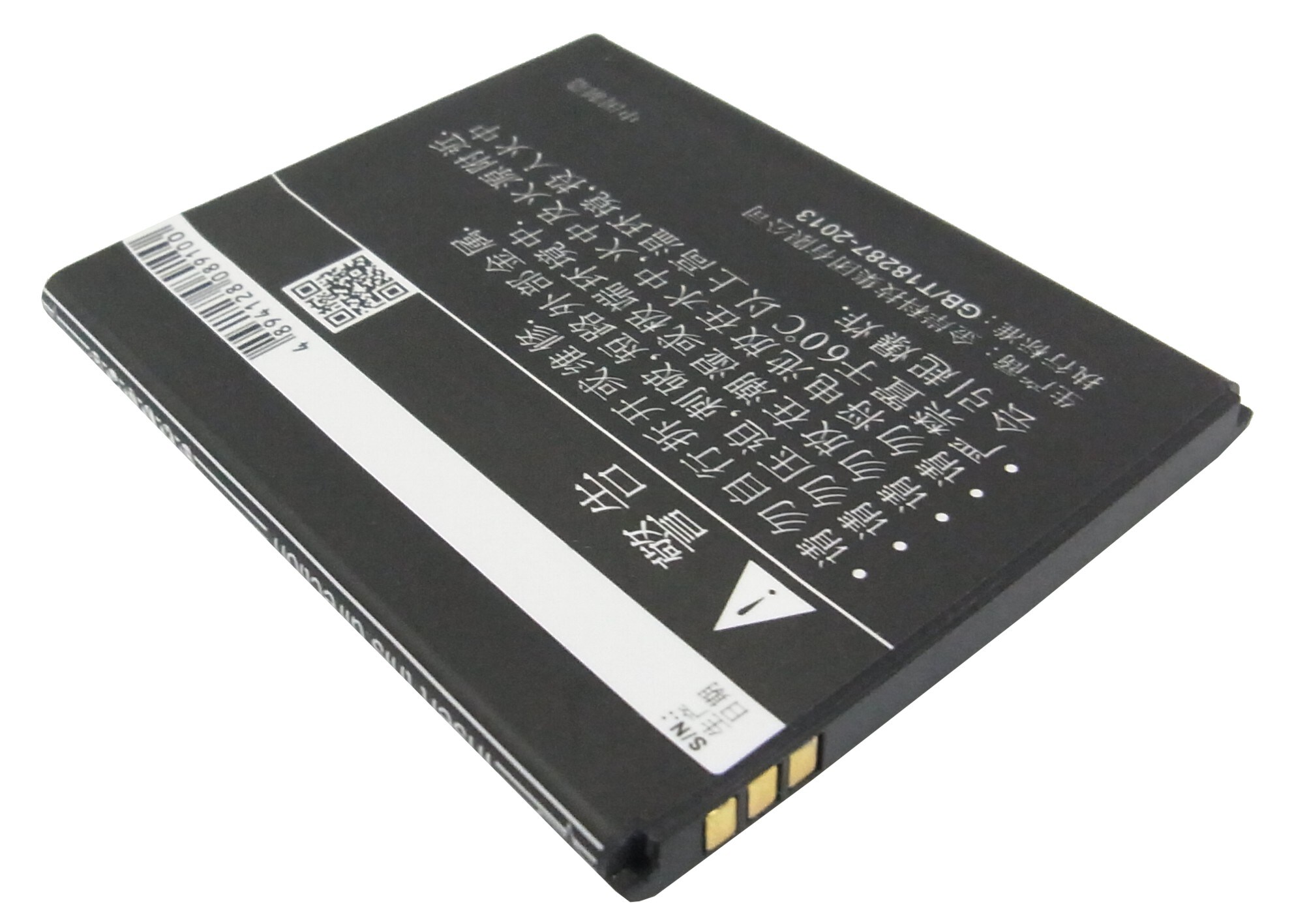 Batteri til mobiltelefon, smarttelefon for K-Touch U81T