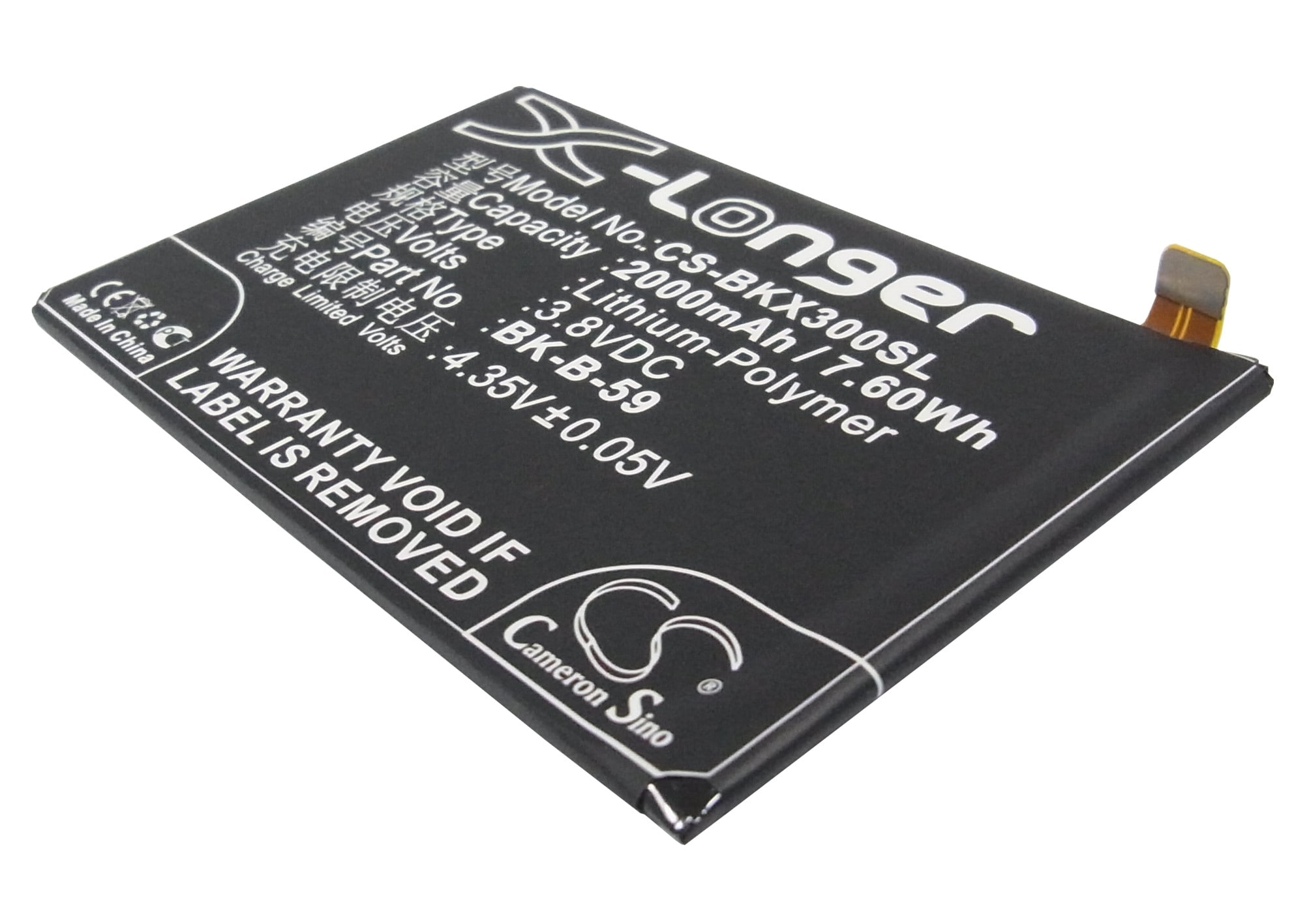 Batteri til mobiltelefon, smarttelefon for BBK Xplay X3T, Vivo X3
