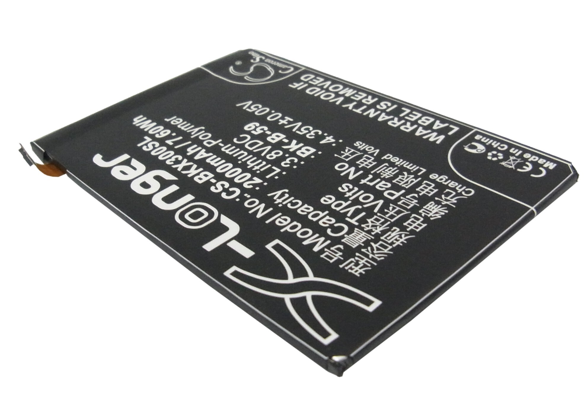Batteri til mobiltelefon, smarttelefon for BBK Xplay X3T, Vivo X3