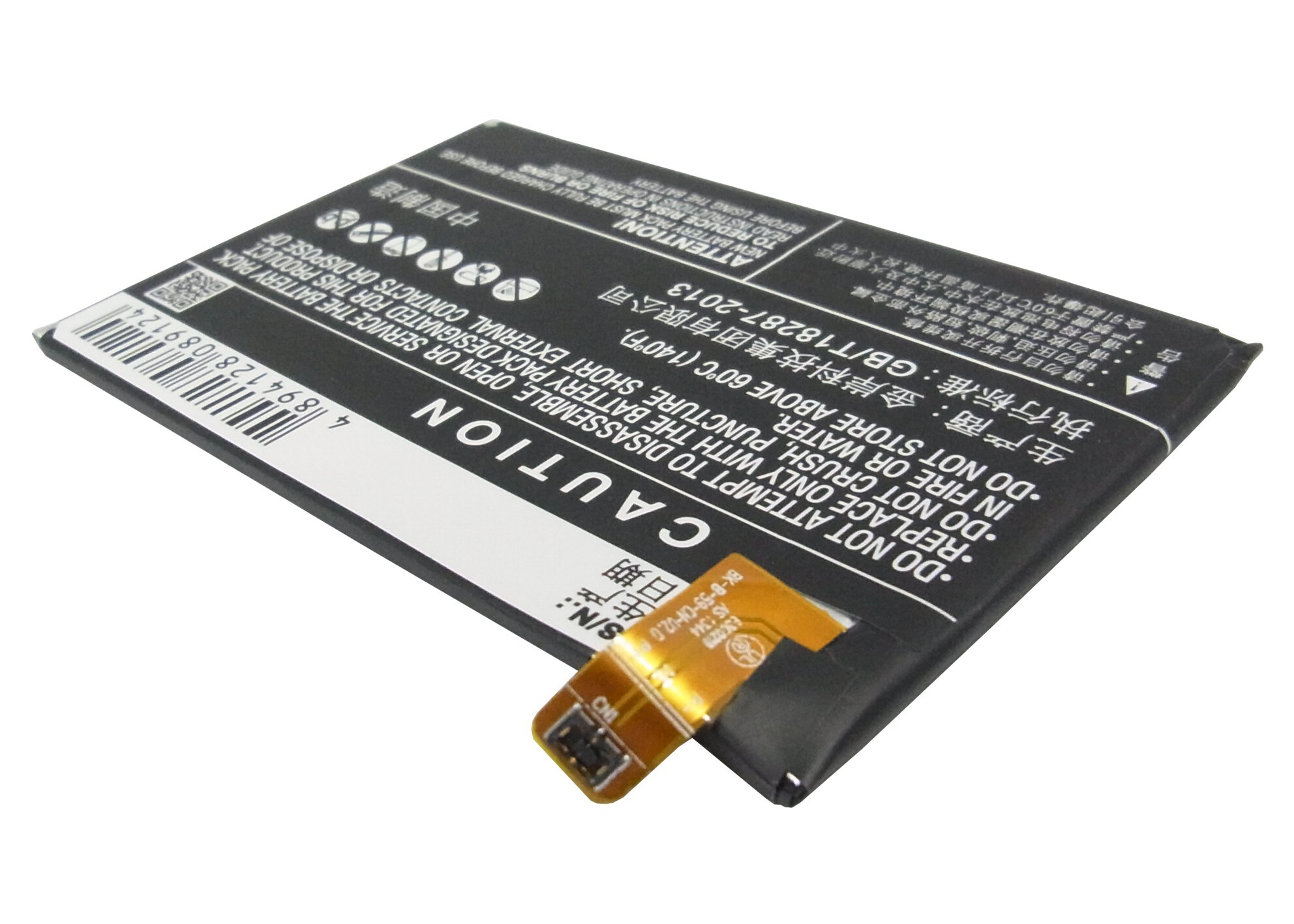Batteri til mobiltelefon, smarttelefon for BBK Xplay X3T, Vivo X3
