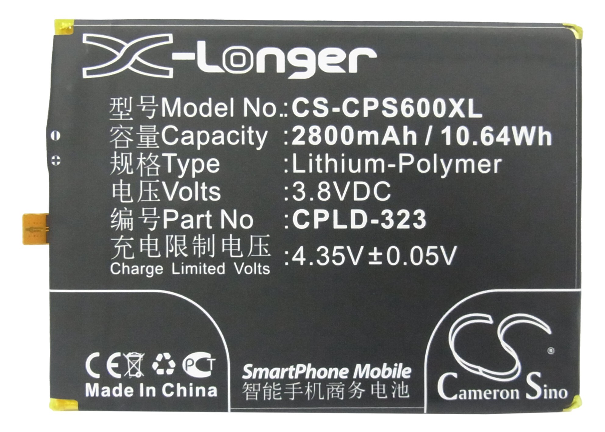 Batteri til mobiltelefon, smarttelefon for Coolpad S6, 9190L, 9190L-C00