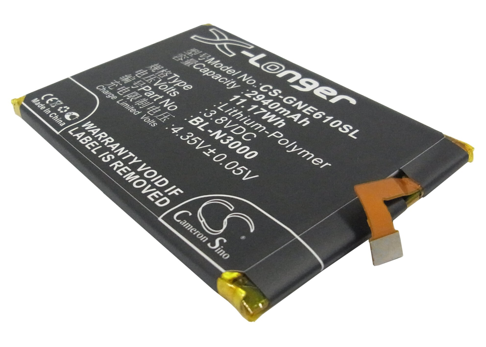 Batteri til mobiltelefon, smarttelefon for GIONEE E6 Mini