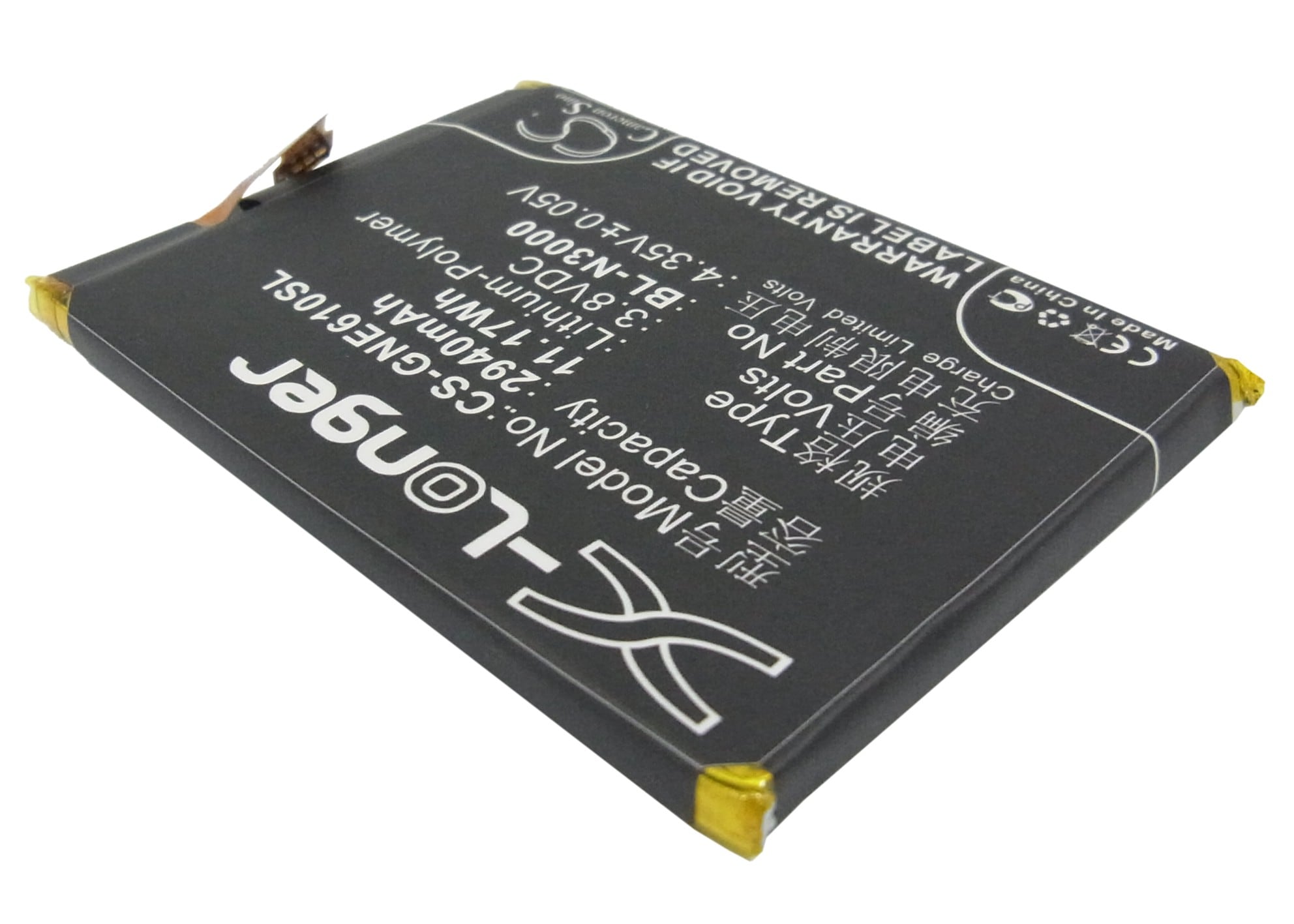 Batteri til mobiltelefon, smarttelefon for GIONEE E6 Mini