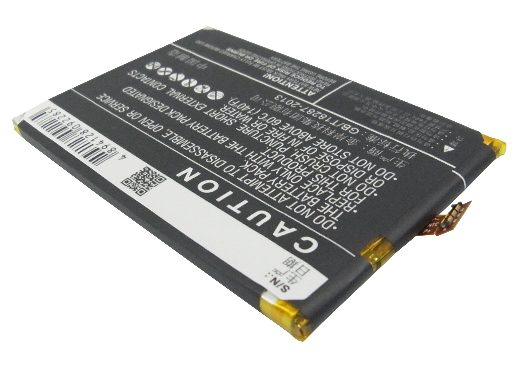 Batteri til mobiltelefon, smarttelefon for GIONEE E6 Mini