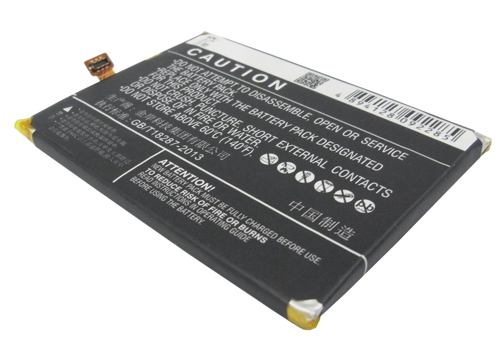 Batteri til mobiltelefon, smarttelefon for GIONEE E6 Mini
