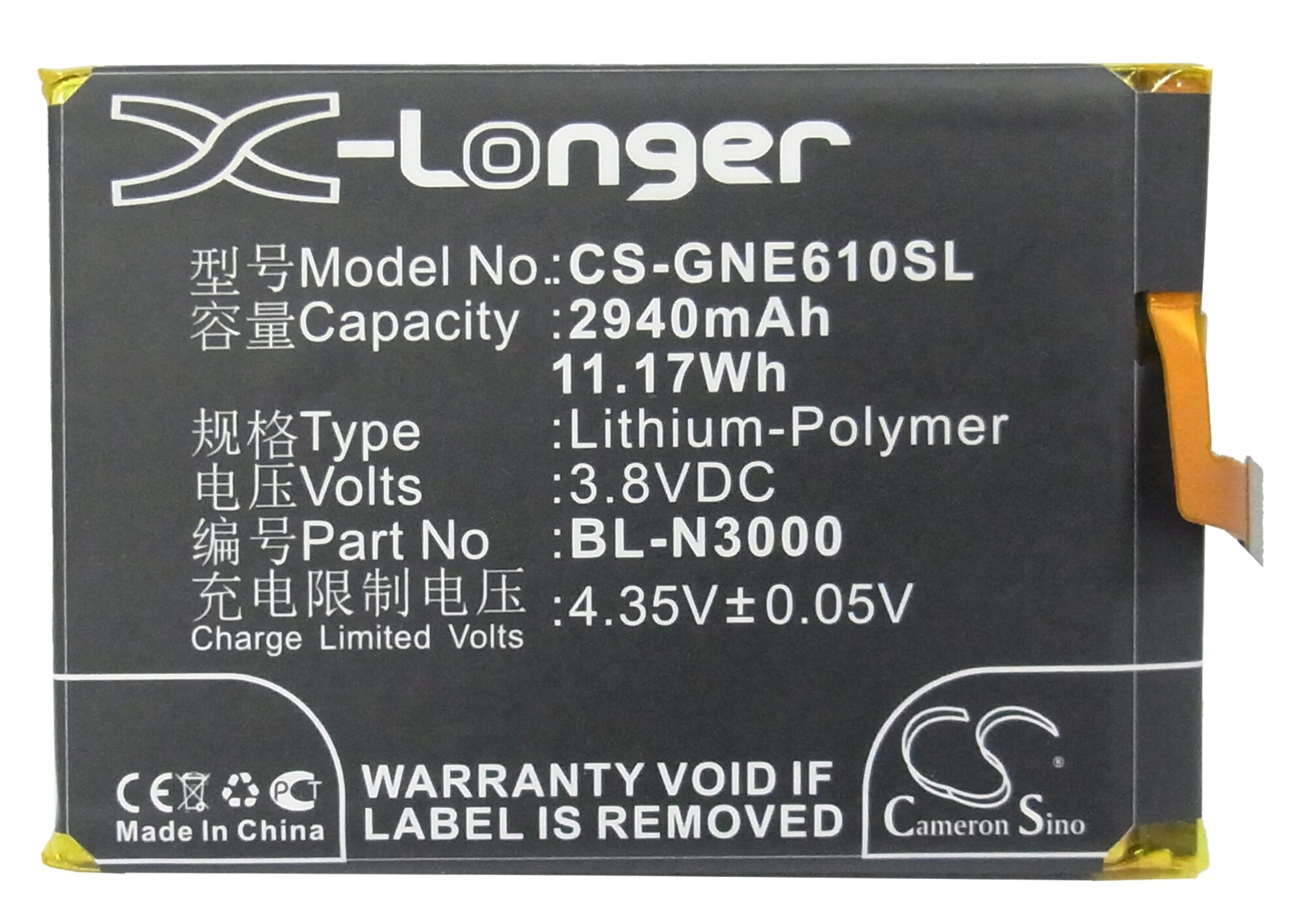 Batteri til mobiltelefon, smarttelefon for GIONEE E6 Mini