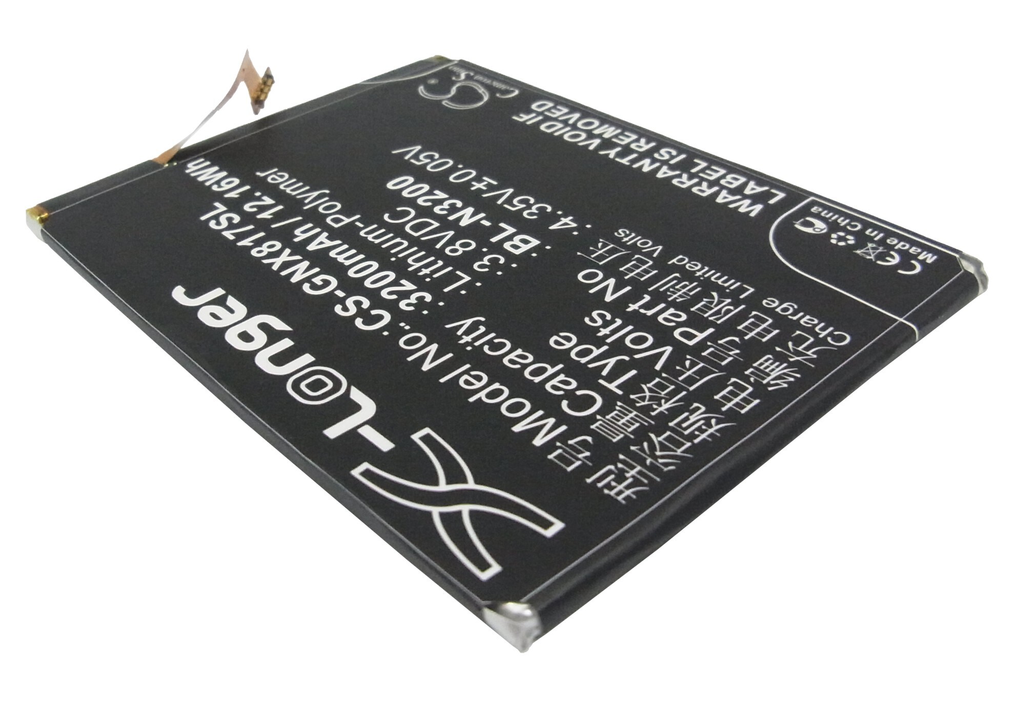 Batteri til mobiltelefon, smarttelefon for GIONEE X817