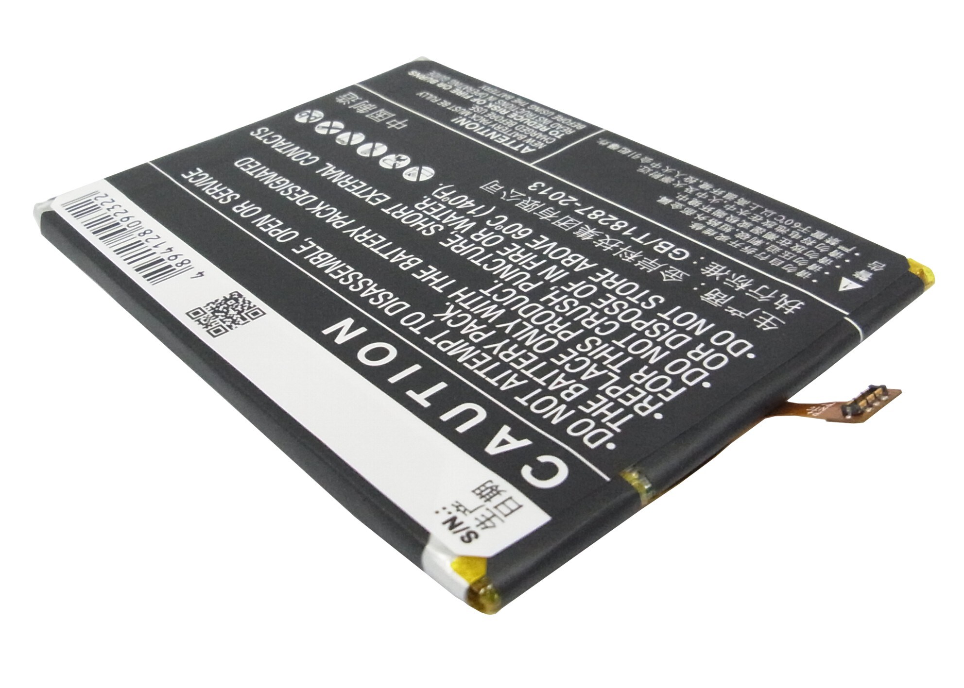 Batteri til mobiltelefon, smarttelefon for GIONEE X817