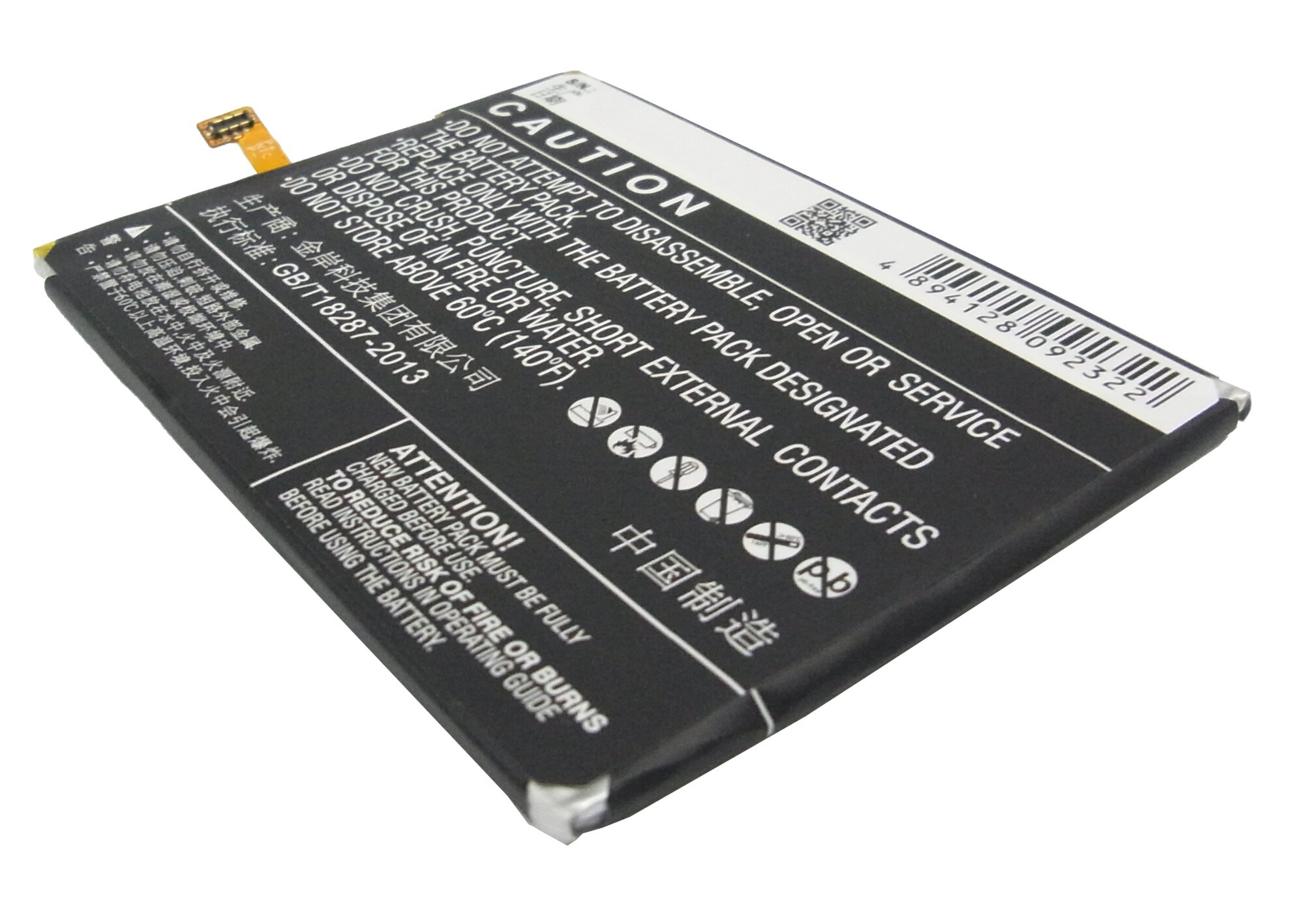 Batteri til mobiltelefon, smarttelefon for GIONEE X817