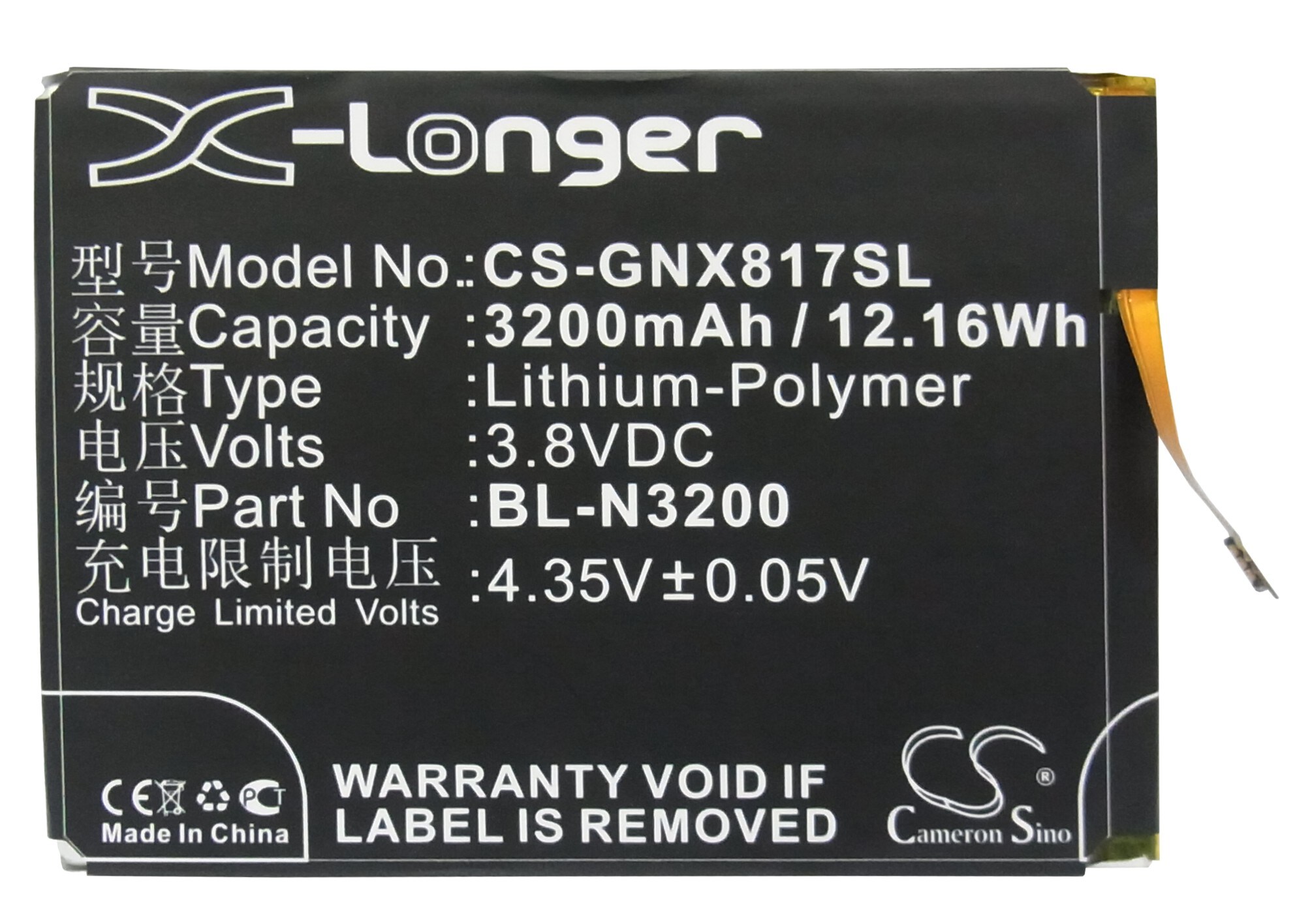 Batteri til mobiltelefon, smarttelefon for GIONEE X817