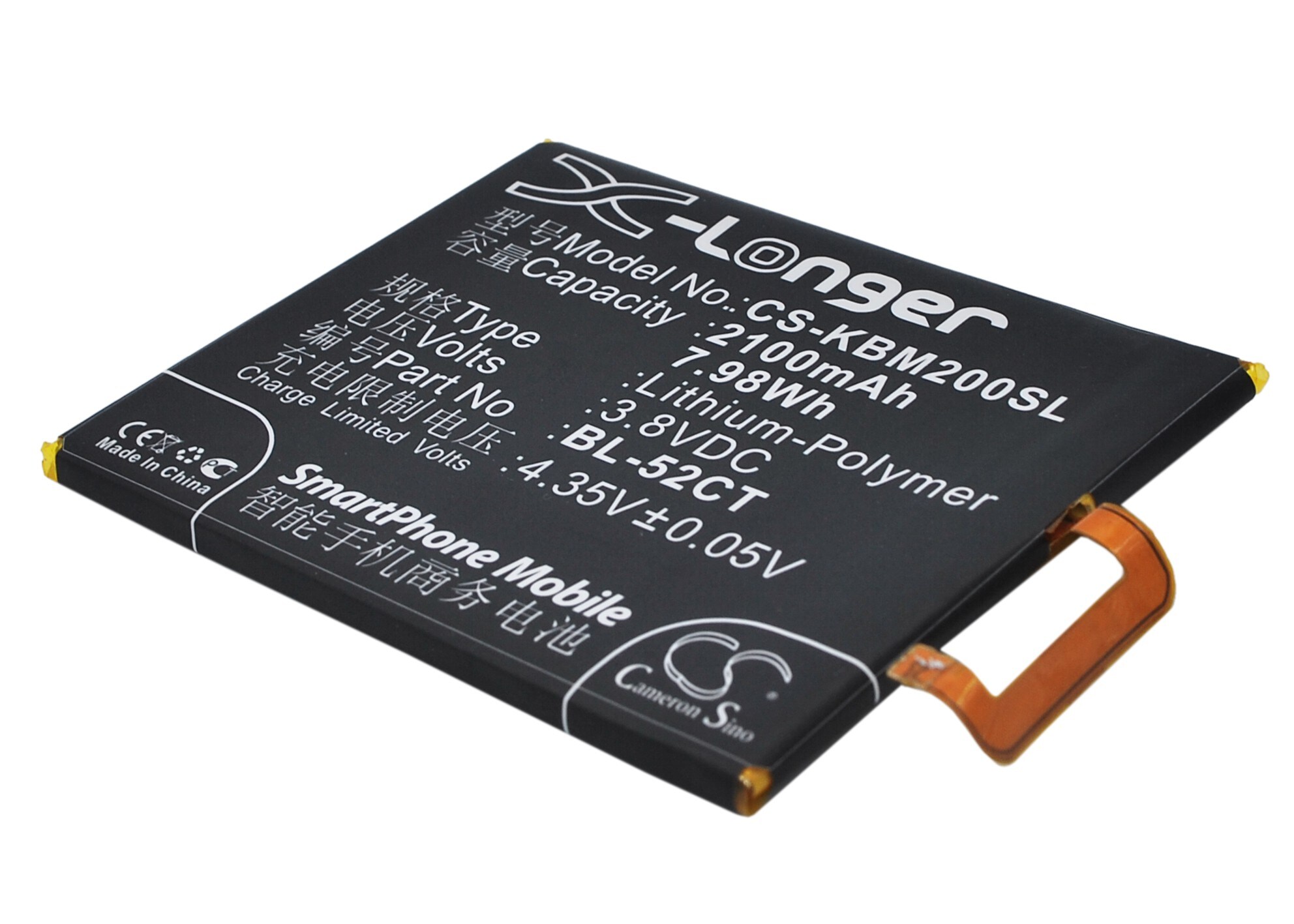 Batteri til mobiltelefon, smarttelefon for KOOBEE M2