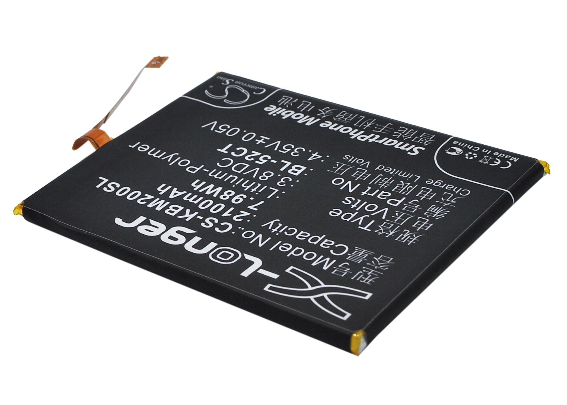 Batteri til mobiltelefon, smarttelefon for KOOBEE M2